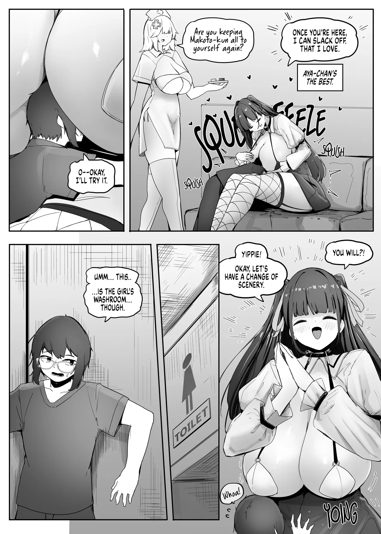 [Marushamo]Omise no Ko ga Minna Ookikute Ai ga Omoi | All the girls in the store are big and yandere[English] Page 6