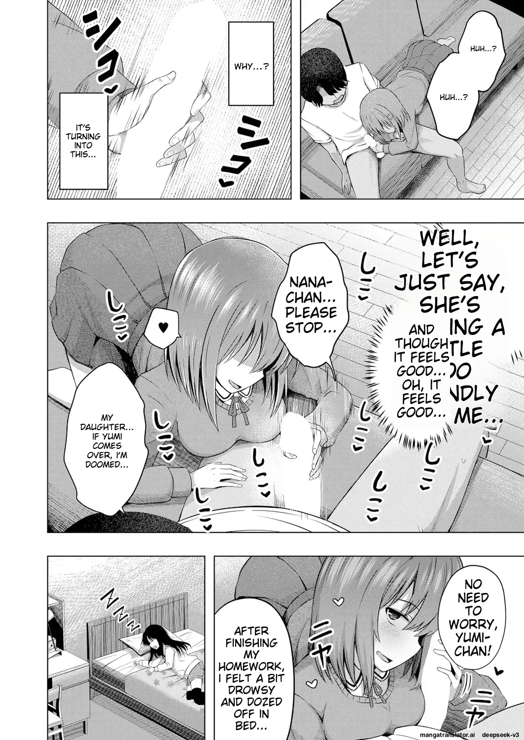Aka-chan wa Doko kara Kuru no ka Shittemasu yo(Yurarin) Page 11