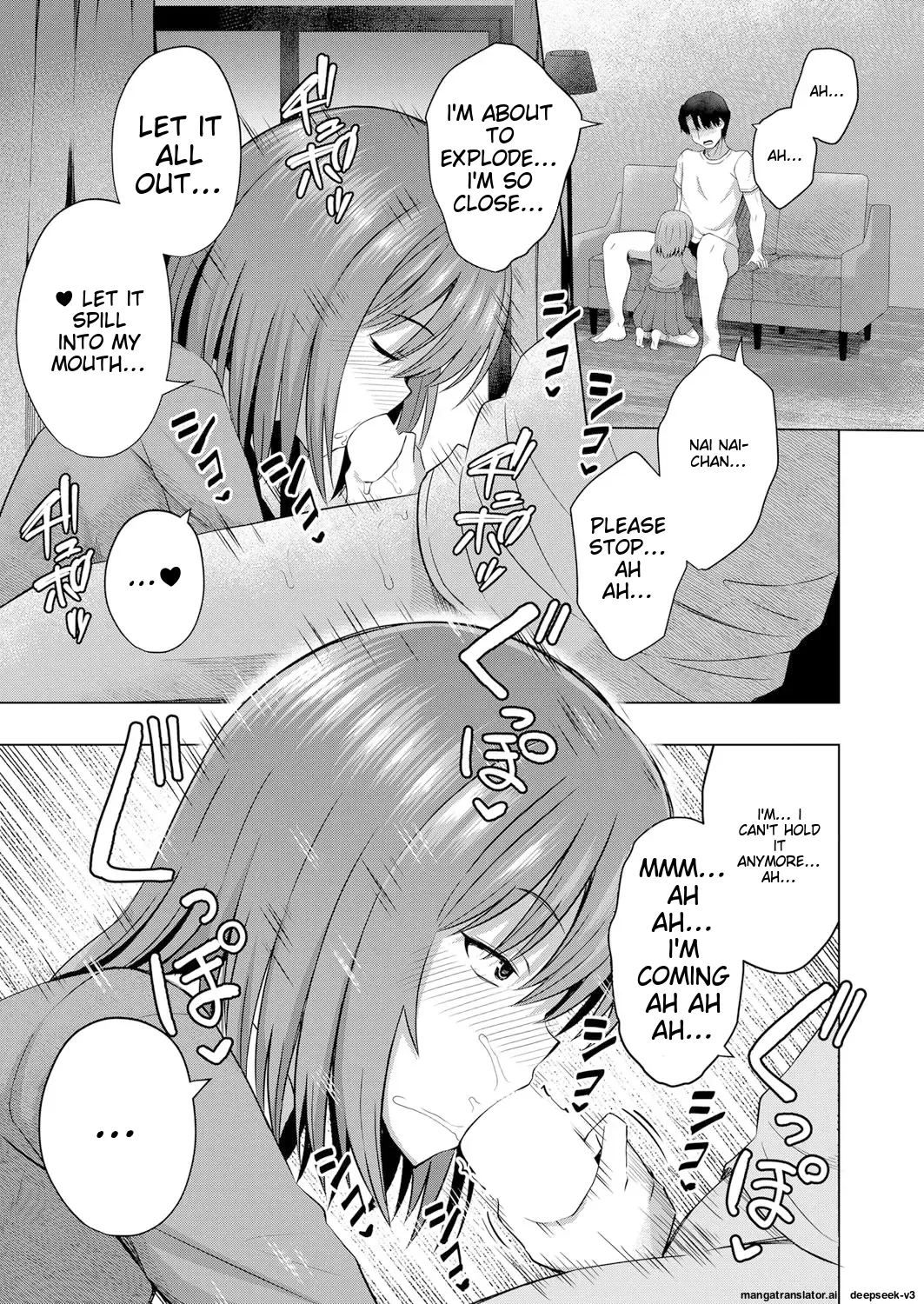 Aka-chan wa Doko kara Kuru no ka Shittemasu yo(Yurarin) Page 14