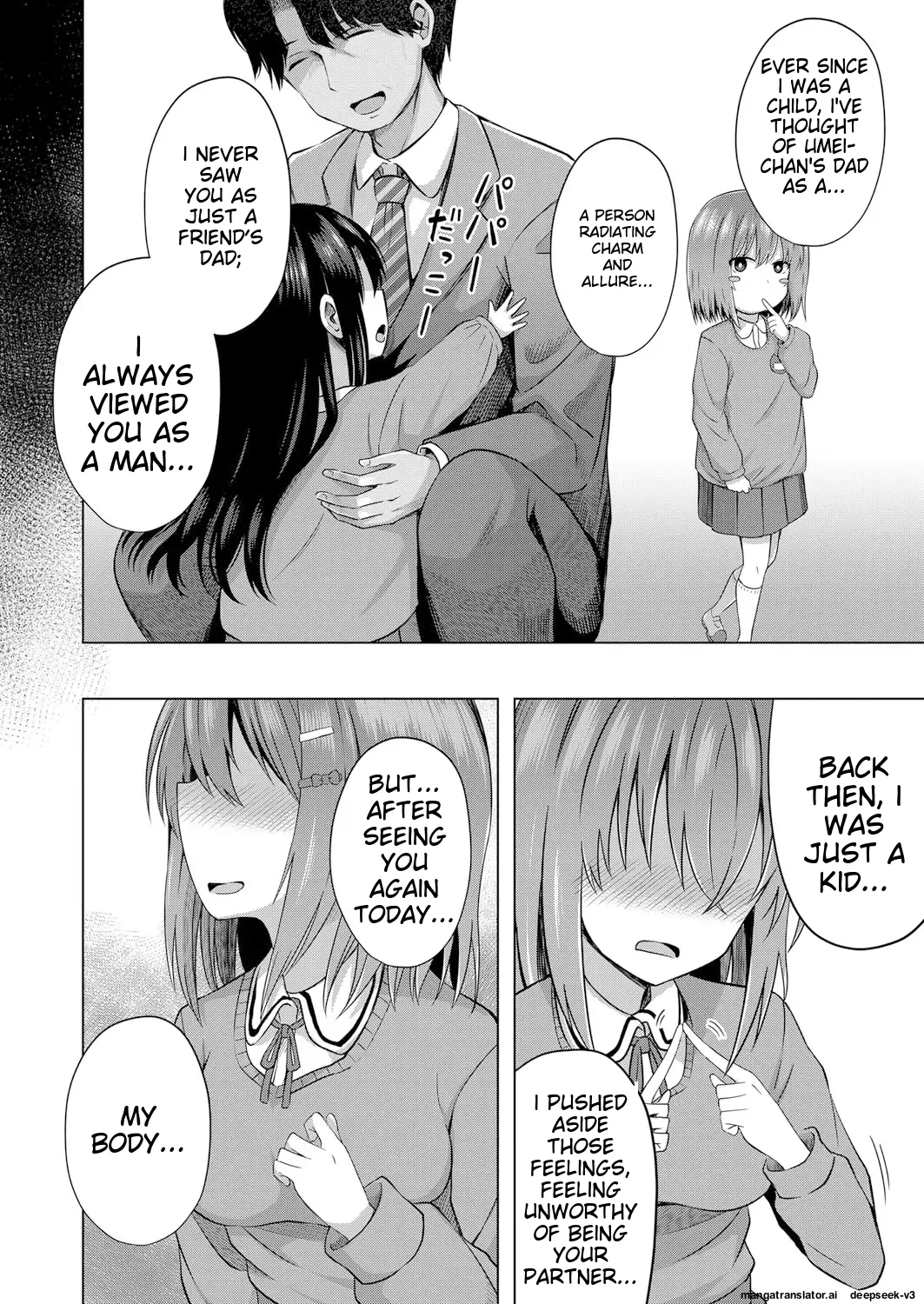 Aka-chan wa Doko kara Kuru no ka Shittemasu yo(Yurarin) Page 17