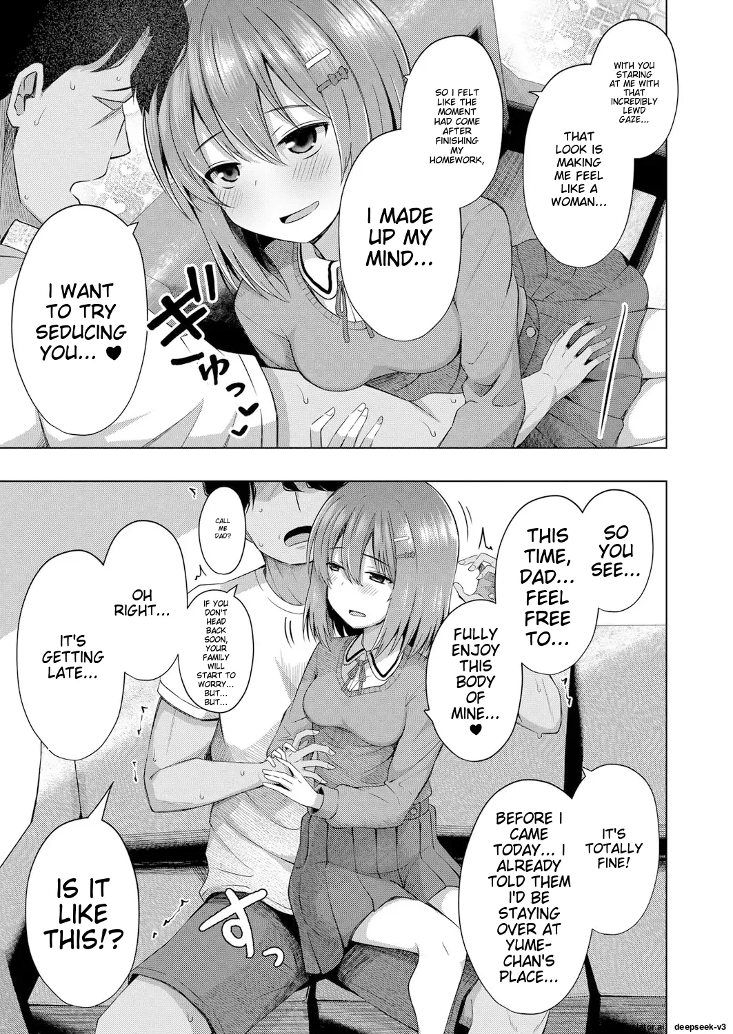 Aka-chan wa Doko kara Kuru no ka Shittemasu yo(Yurarin) Page 18