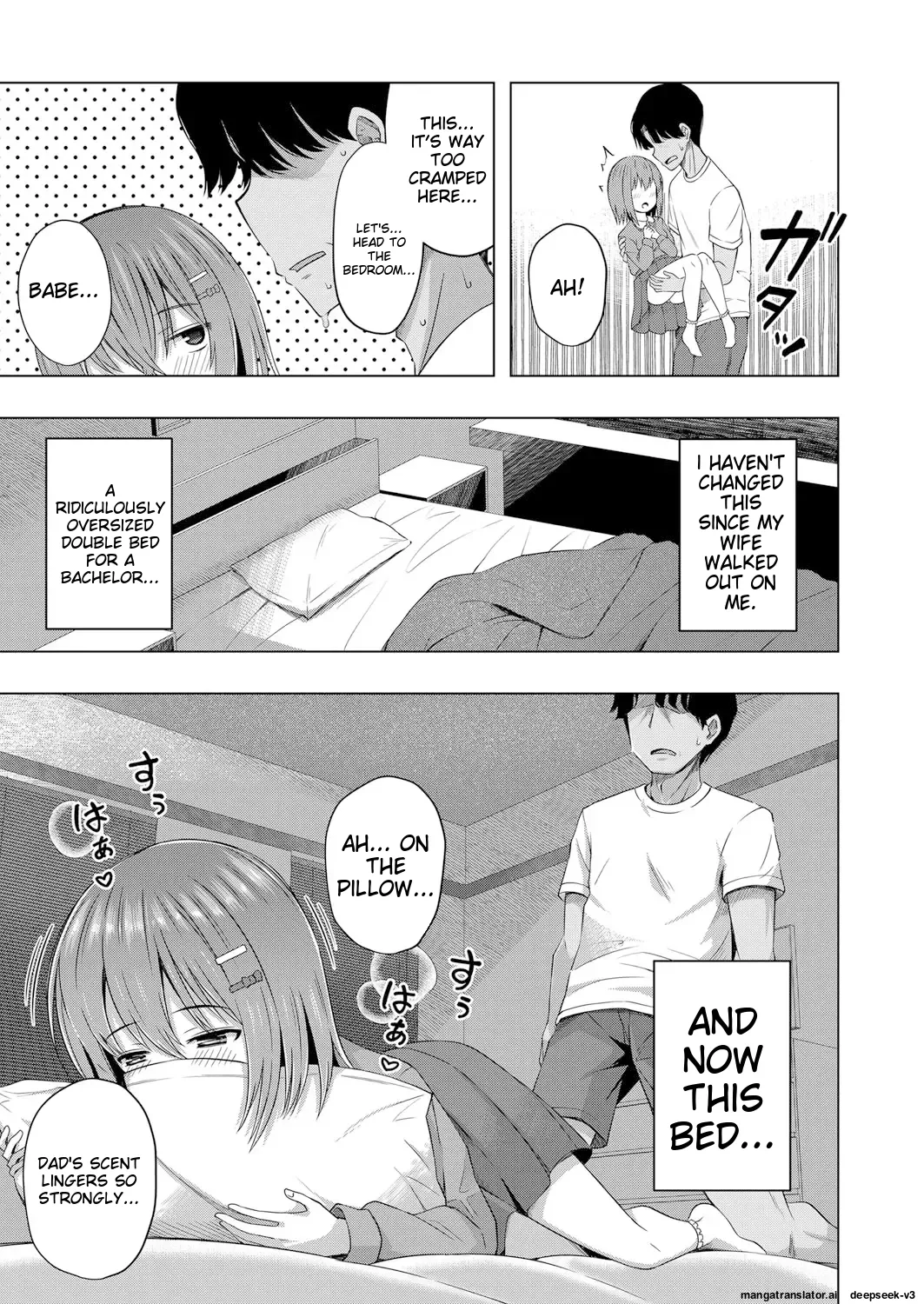 Aka-chan wa Doko kara Kuru no ka Shittemasu yo(Yurarin) Page 20