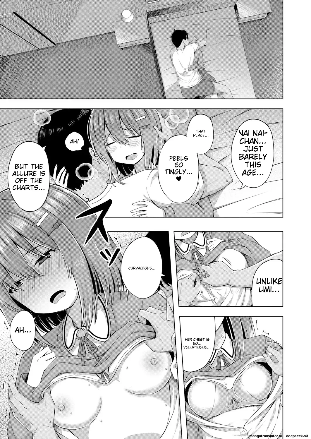Aka-chan wa Doko kara Kuru no ka Shittemasu yo(Yurarin) Page 22