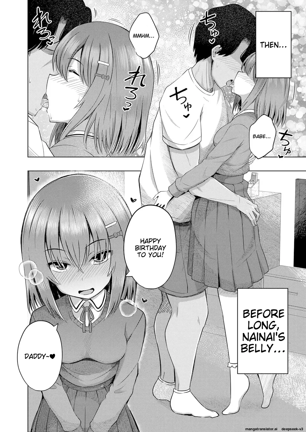 Aka-chan wa Doko kara Kuru no ka Shittemasu yo(Yurarin) Page 37