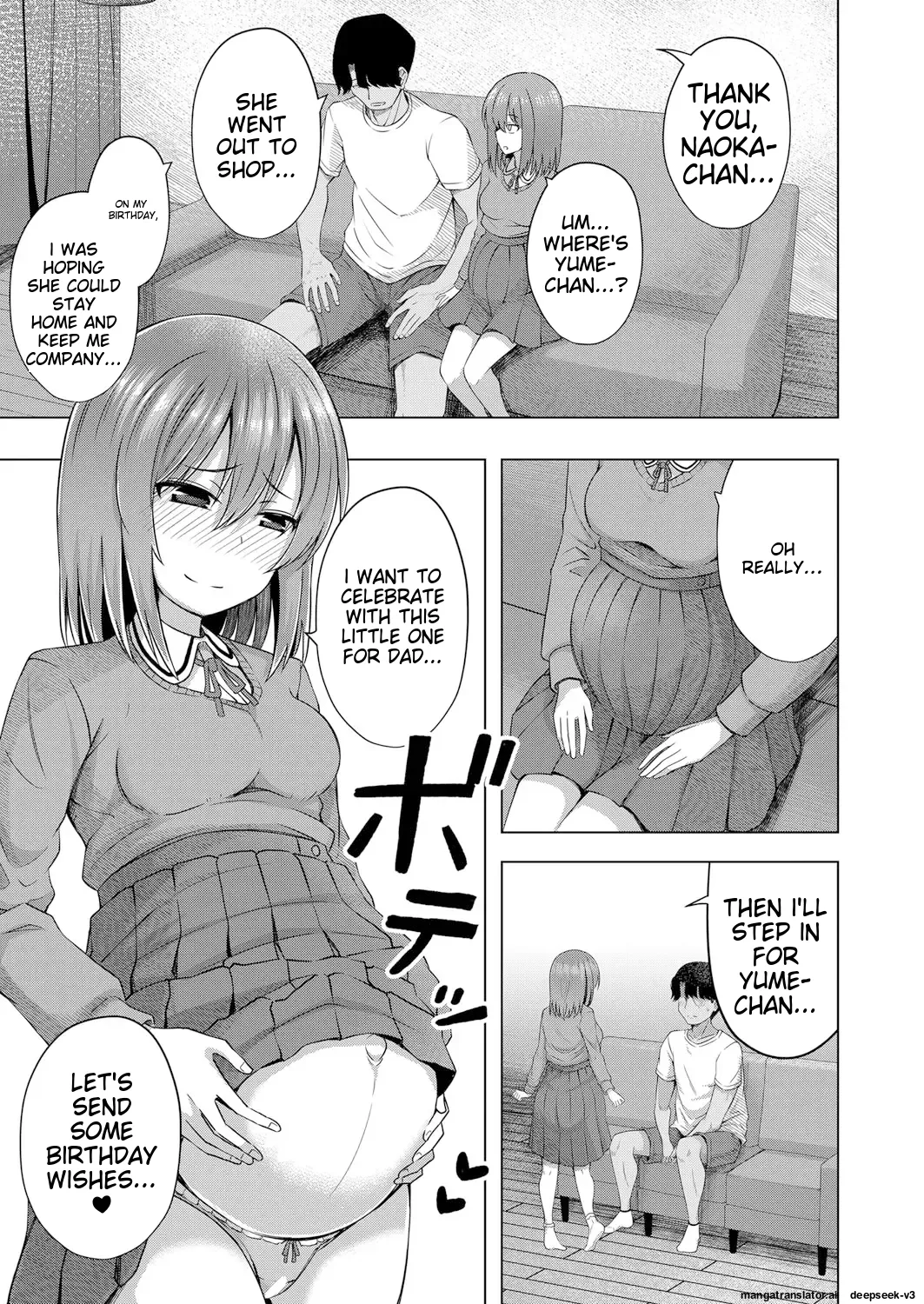 Aka-chan wa Doko kara Kuru no ka Shittemasu yo(Yurarin) Page 38