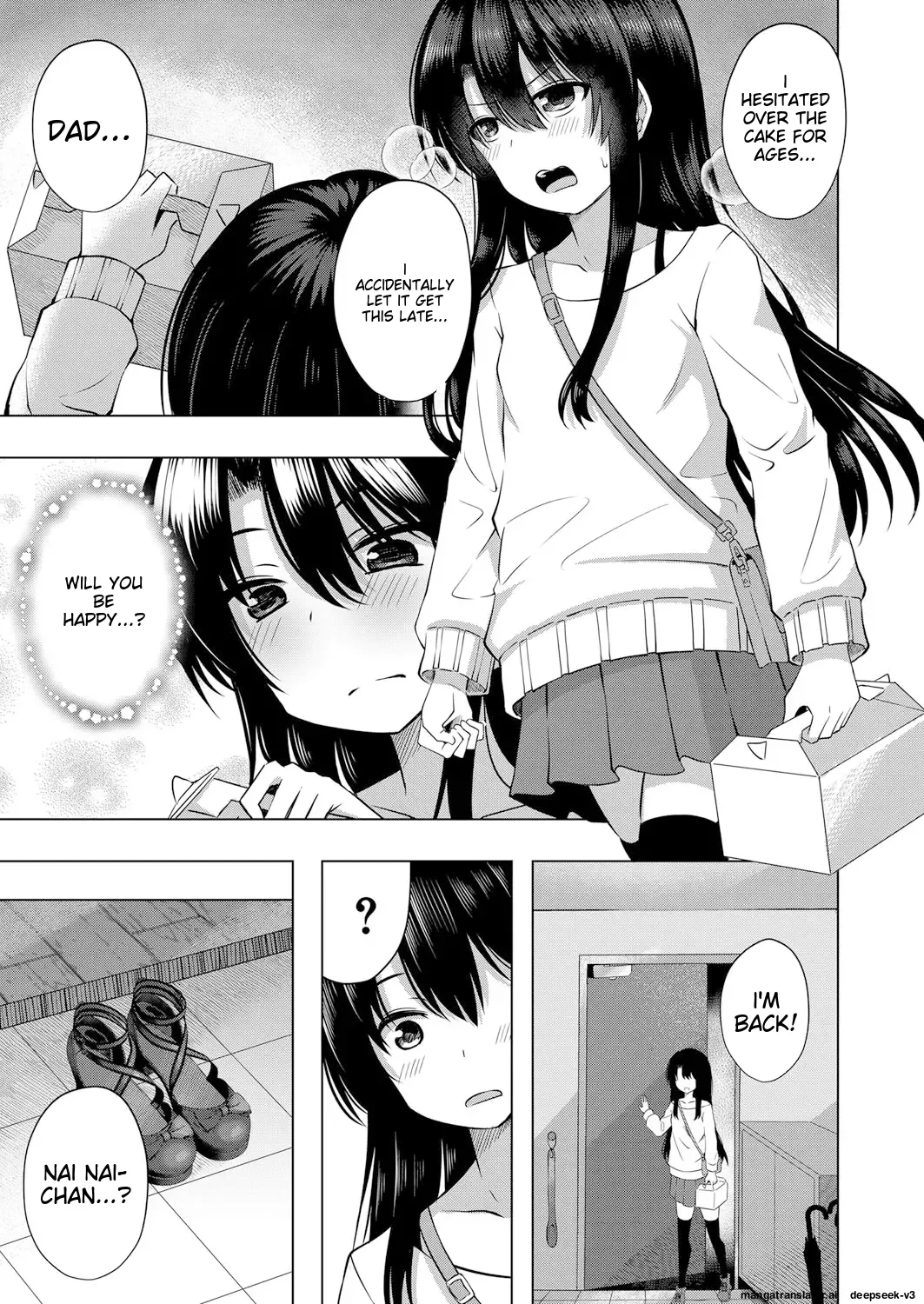 Aka-chan wa Doko kara Kuru no ka Shittemasu yo(Yurarin) Page 46