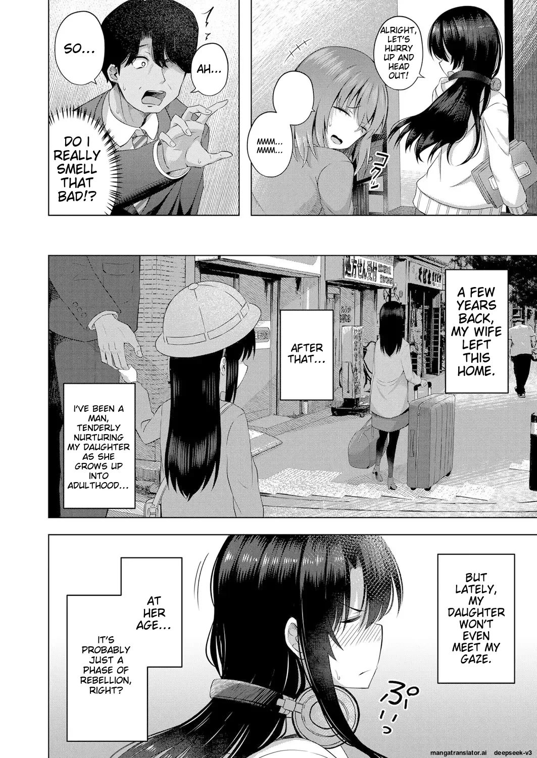 Aka-chan wa Doko kara Kuru no ka Shittemasu yo(Yurarin) Page 5