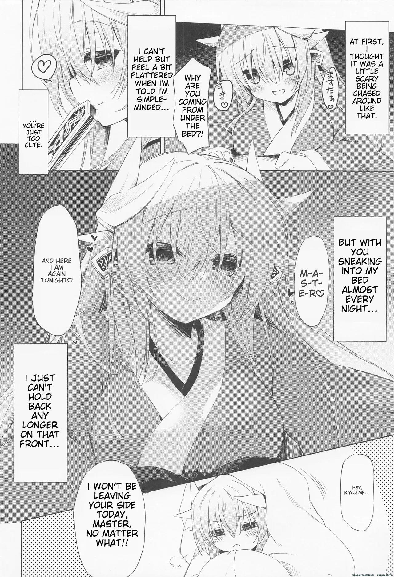 (C101) [Navy Blue (Kagura Nanaki)]Kiyohime-chan wa Mada Koi "Sore" o Shiranai | Kiyohime-chan doesn't know that yet(Fate/Grand Order) [English] Page 3