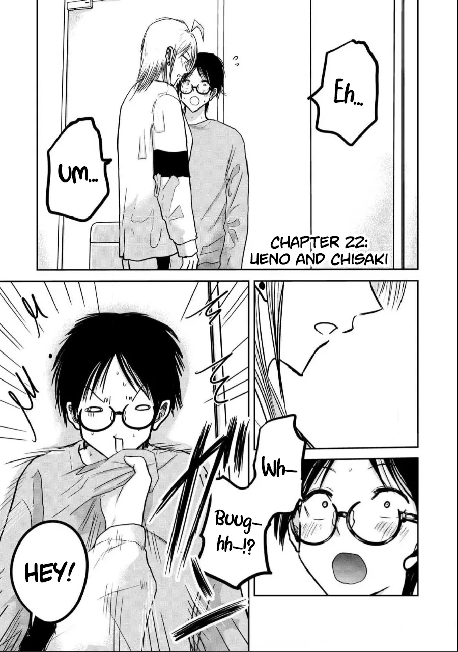 [Nakaura Tomoki]Ueno-kun wa Kaihatsu-zumi Dai 22 wa | Ueno-kun Has Been Developed Chapter 22[English] Page 1