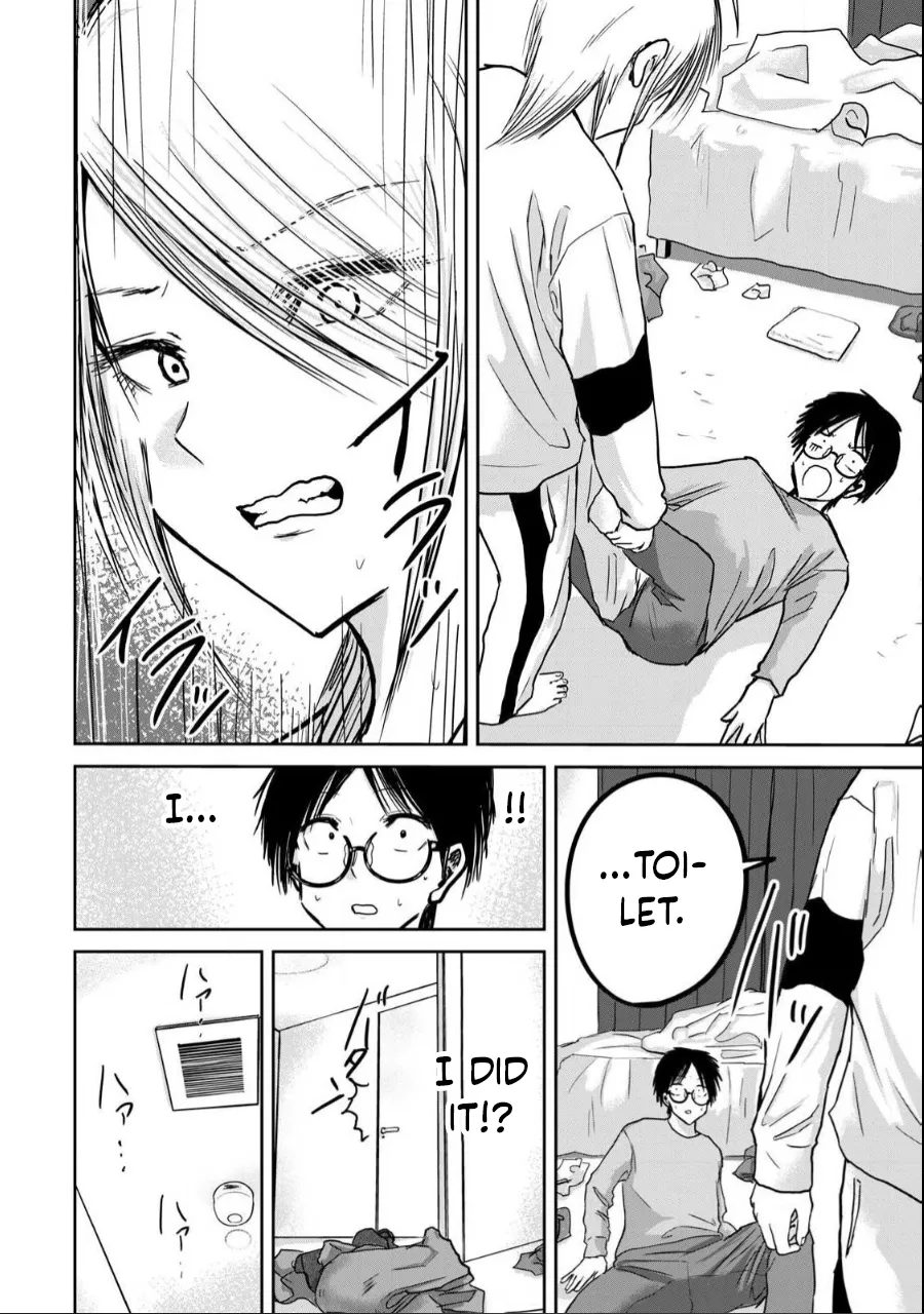 [Nakaura Tomoki]Ueno-kun wa Kaihatsu-zumi Dai 22 wa | Ueno-kun Has Been Developed Chapter 22[English] Page 11