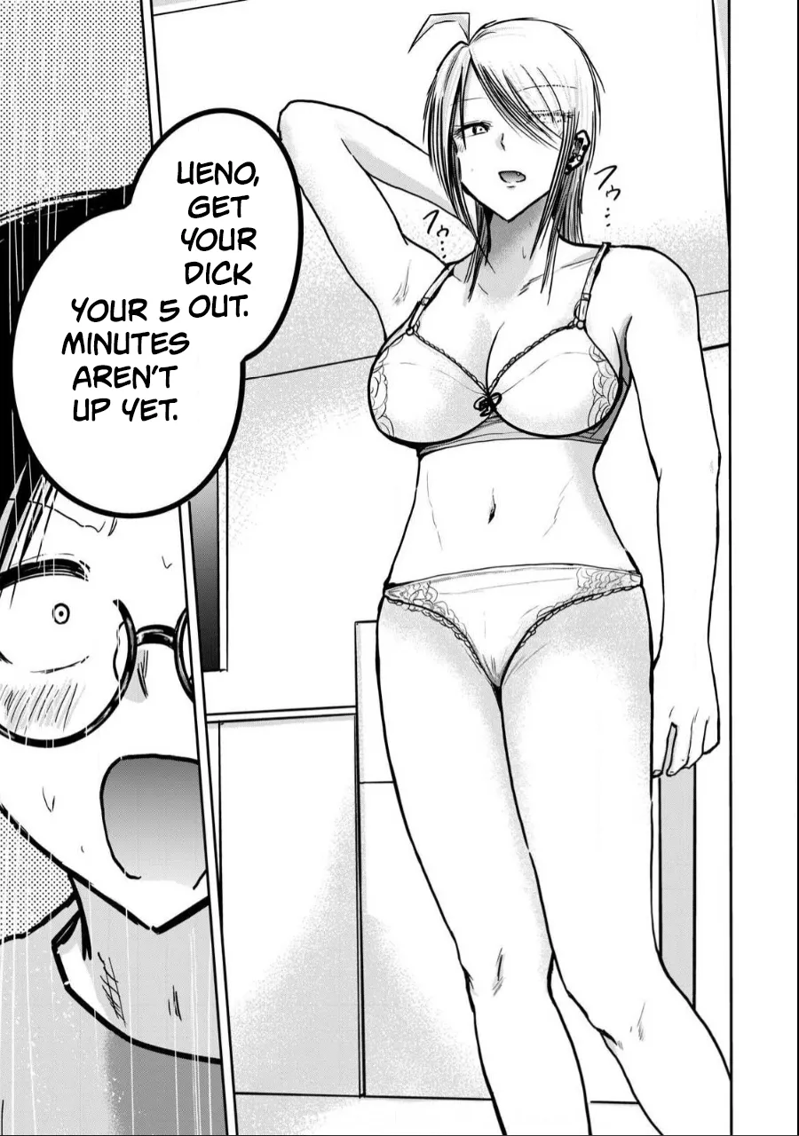 [Nakaura Tomoki]Ueno-kun wa Kaihatsu-zumi Dai 22 wa | Ueno-kun Has Been Developed Chapter 22[English] Page 14