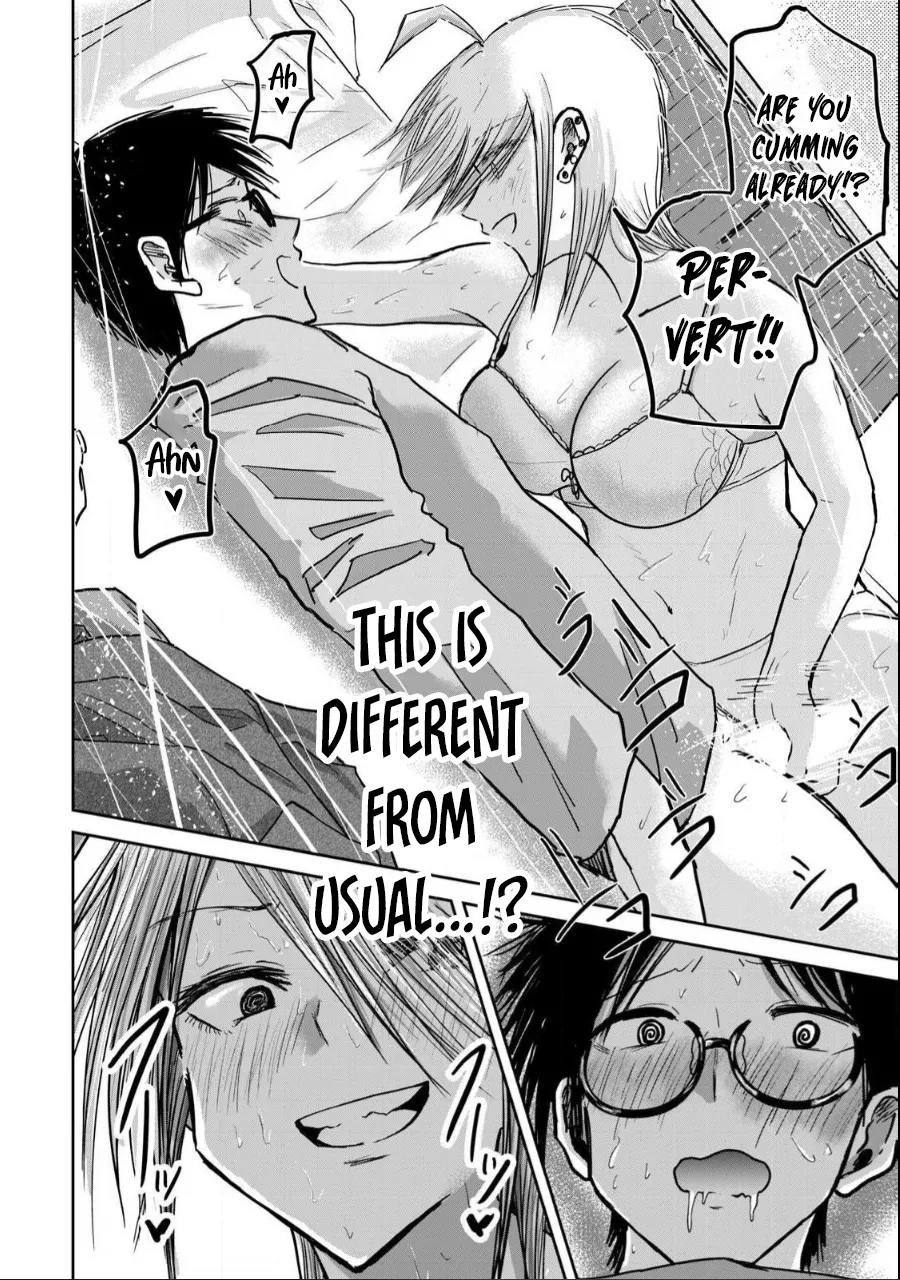 [Nakaura Tomoki]Ueno-kun wa Kaihatsu-zumi Dai 22 wa | Ueno-kun Has Been Developed Chapter 22[English] Page 17