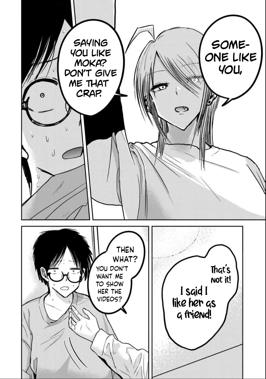 [Nakaura Tomoki]Ueno-kun wa Kaihatsu-zumi Dai 22 wa | Ueno-kun Has Been Developed Chapter 22[English] Page 2