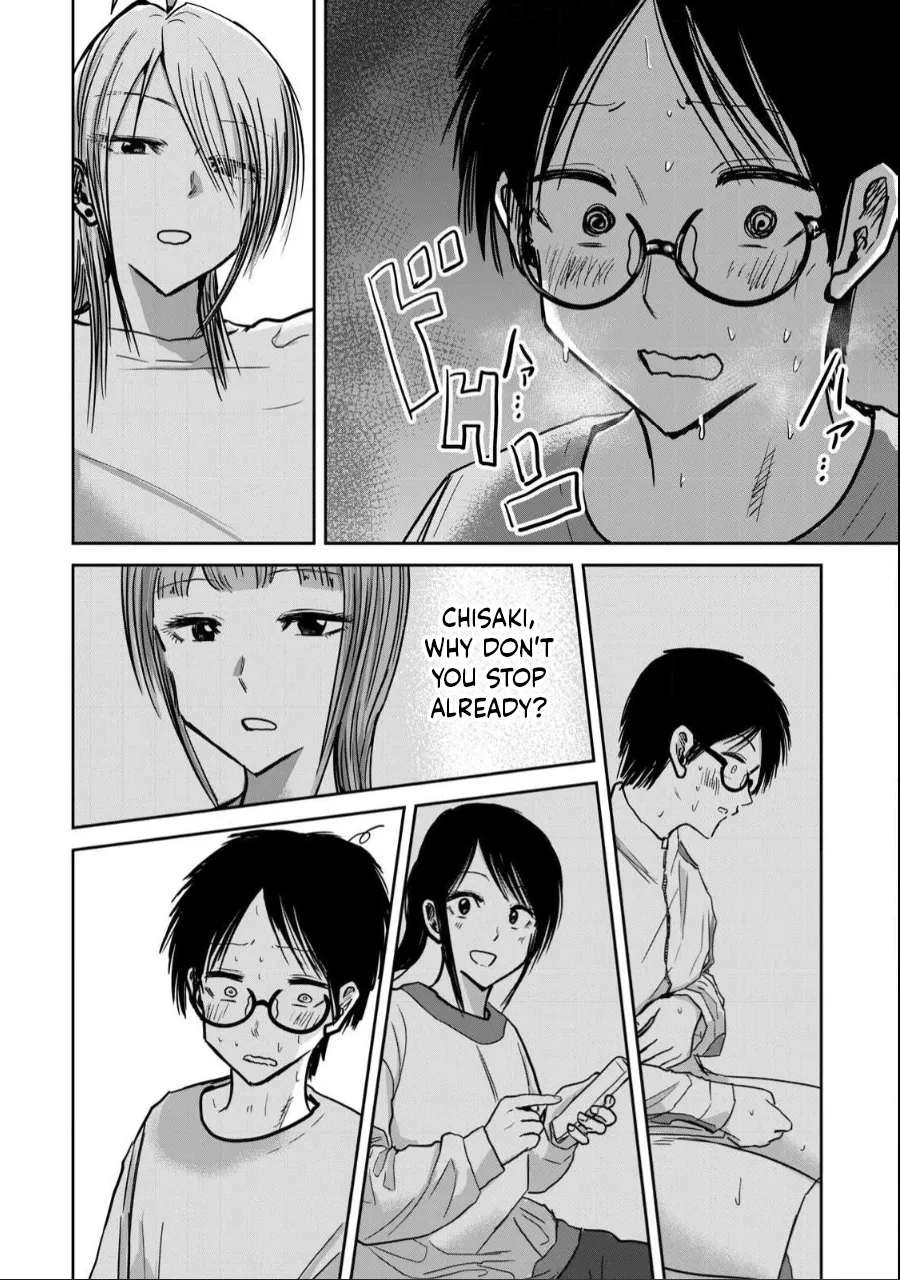 [Nakaura Tomoki]Ueno-kun wa Kaihatsu-zumi Dai 22 wa | Ueno-kun Has Been Developed Chapter 22[English] Page 4