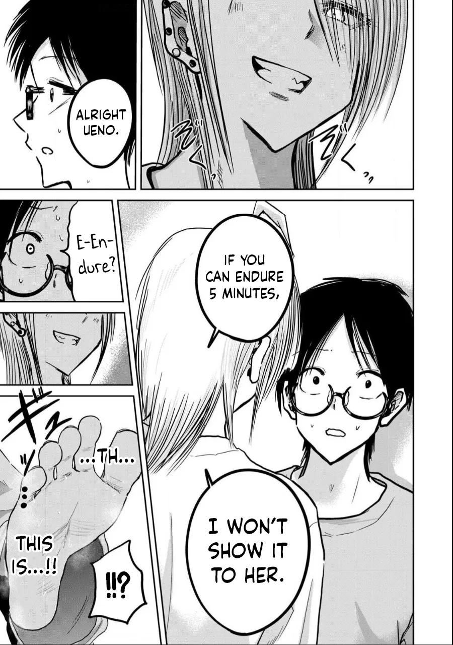 [Nakaura Tomoki]Ueno-kun wa Kaihatsu-zumi Dai 22 wa | Ueno-kun Has Been Developed Chapter 22[English] Page 5