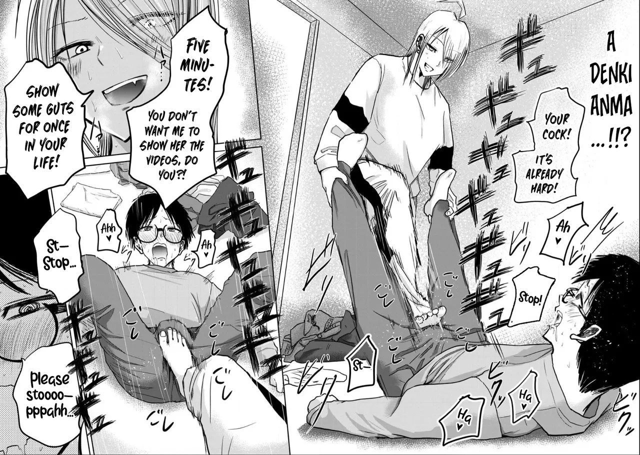 [Nakaura Tomoki]Ueno-kun wa Kaihatsu-zumi Dai 22 wa | Ueno-kun Has Been Developed Chapter 22[English] Page 6