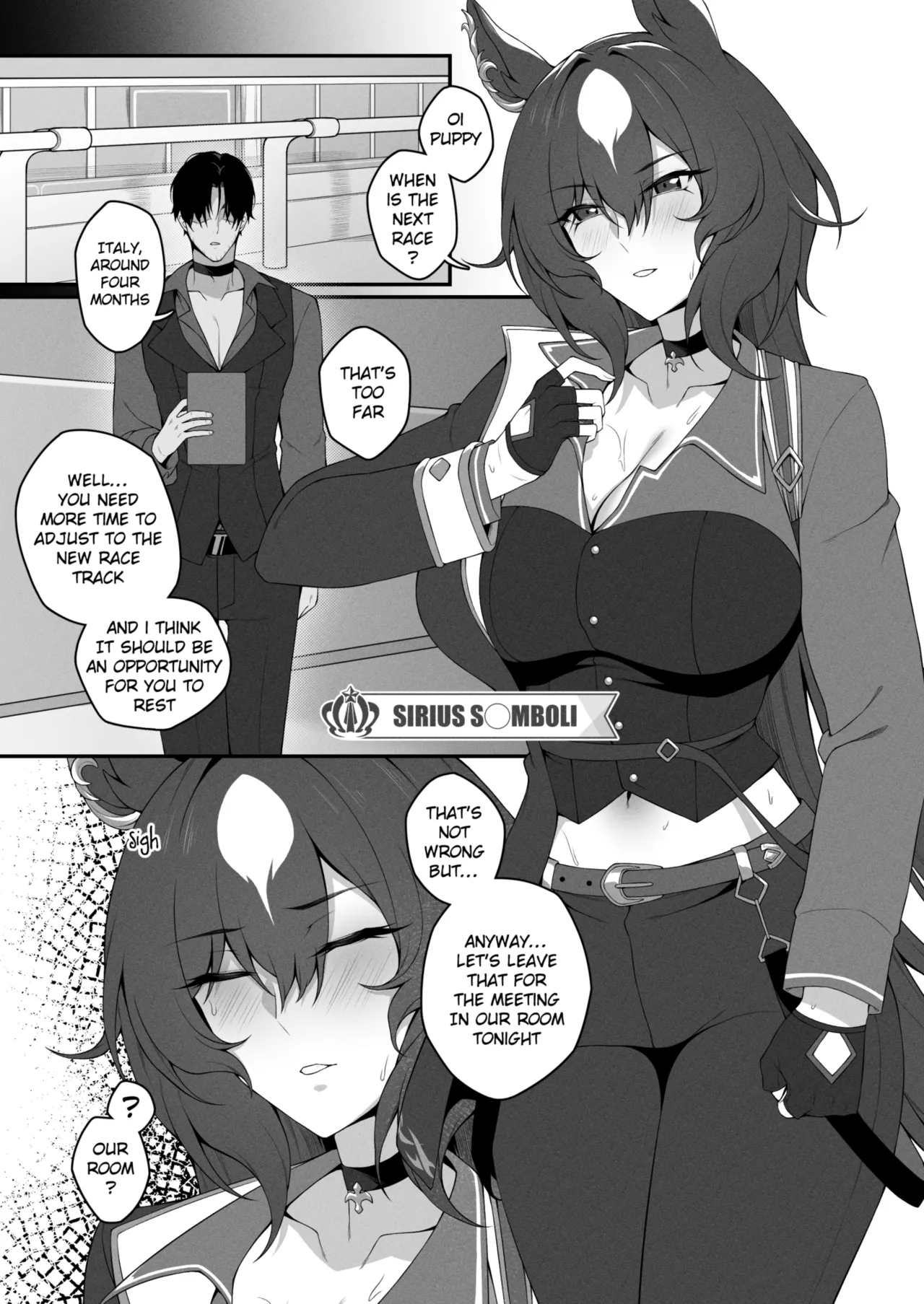 [RVII (Rains)]Shining Star[English] Page 3