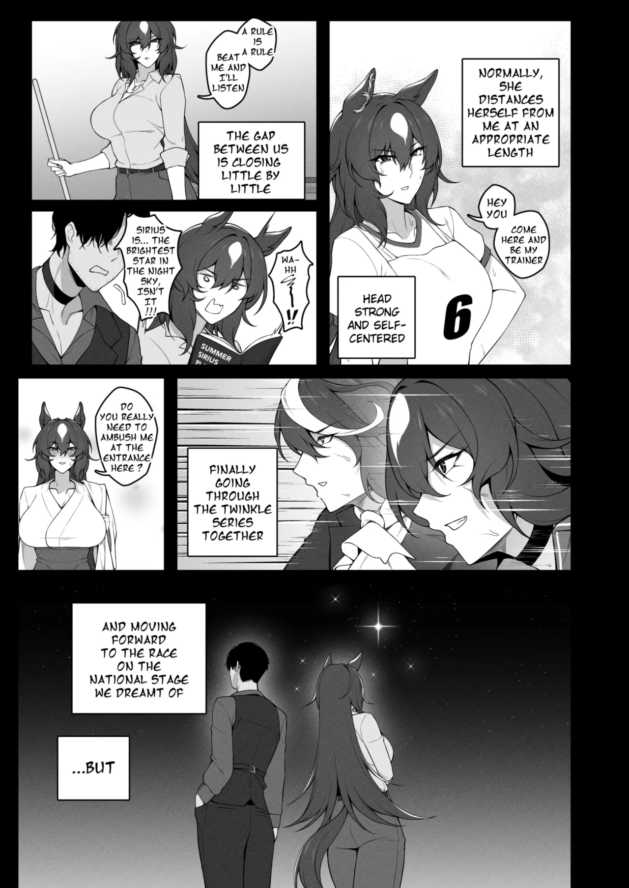 [RVII (Rains)]Shining Star[English] Page 5