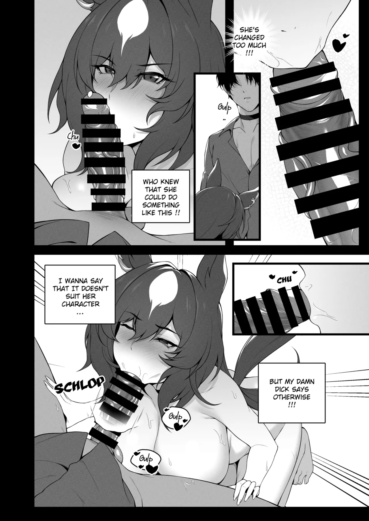 [RVII (Rains)]Shining Star[English] Page 6