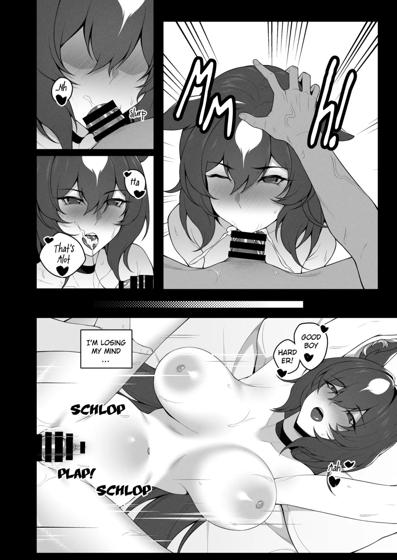 [RVII (Rains)]Shining Star[English] Page 8