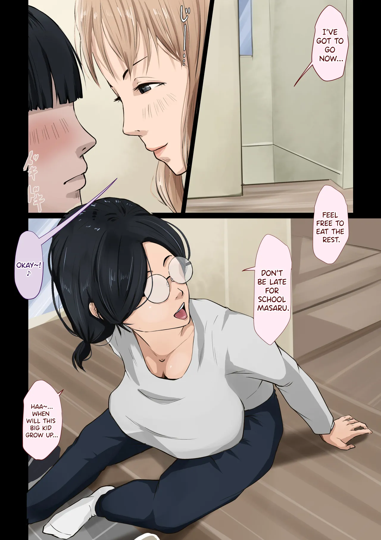 [Daidai Shikibu]Jimi de Majime na Mama no Imouto wa Bitch na Gal | The younger sister of my plain and serious mother is a gyaru bitch.[English] [Poranya] Page 4