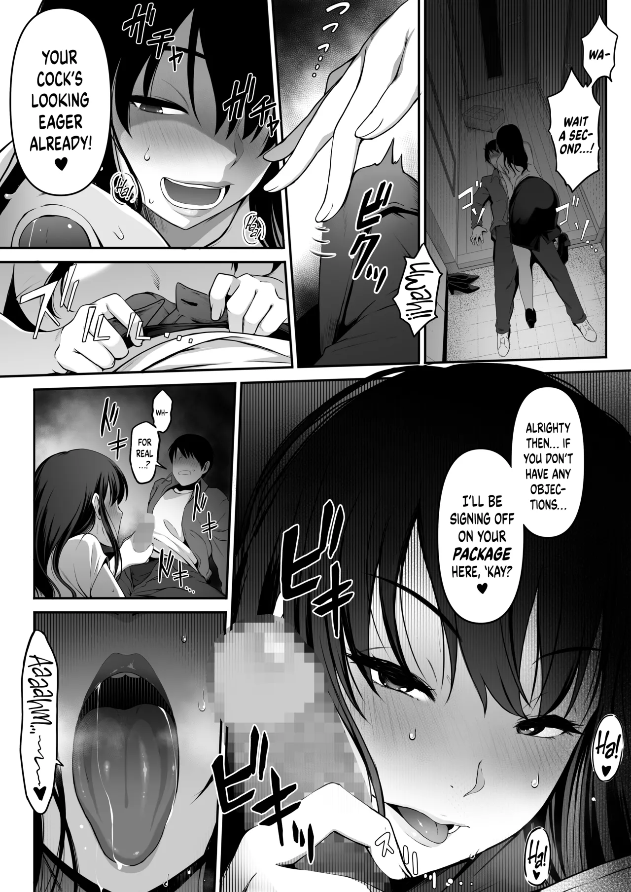 [Amai Wakusei]Takuhai-kun ga Yarareta! ~Hatsujou Onee-san ga Neratteita Otodokemono wa Oredeshita~ | Bagged a Delivery Boy! ~The Package the Horny Lady Was Expecting Was the One in My Pants~[English] [head empty + BoundaryTL] Page 10