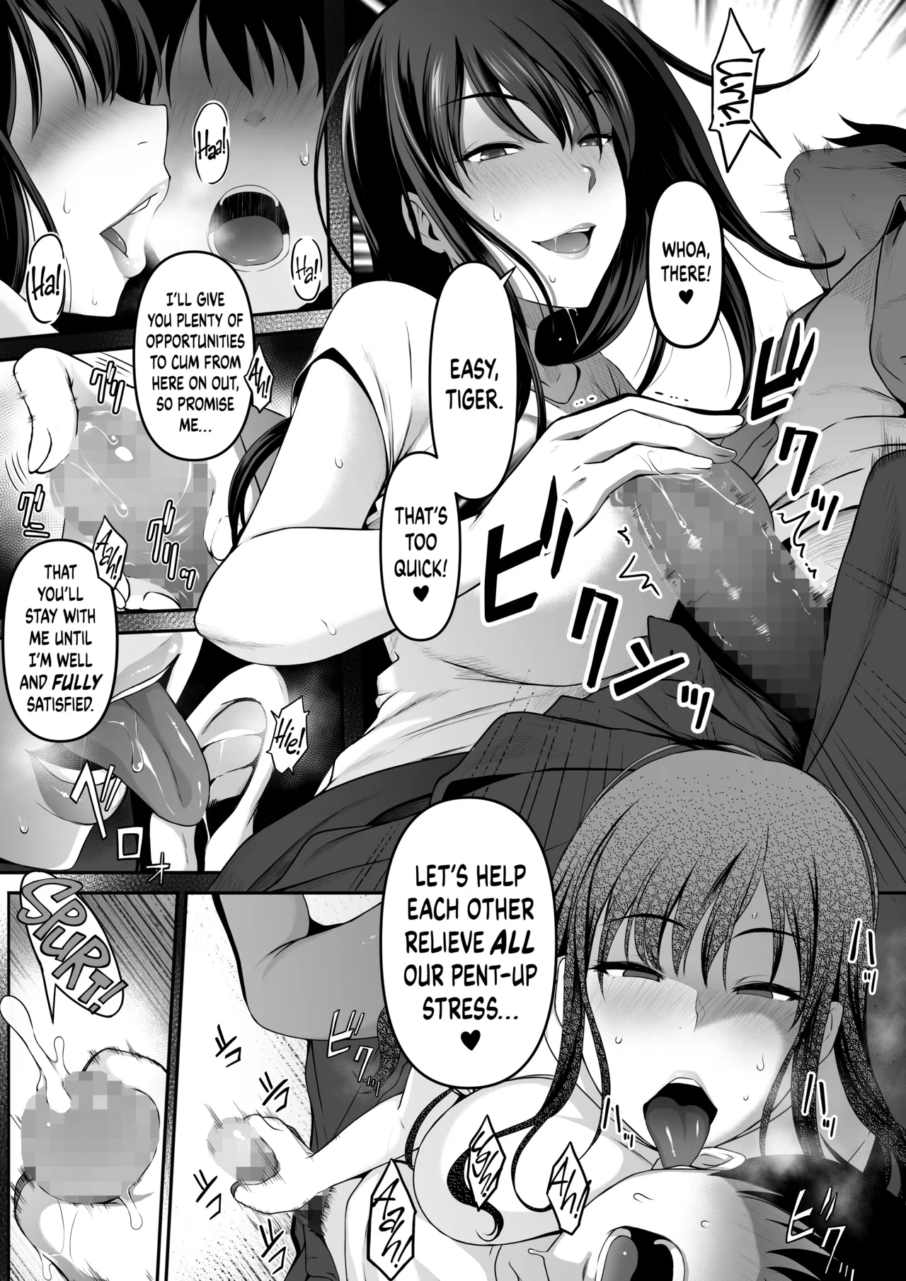 [Amai Wakusei]Takuhai-kun ga Yarareta! ~Hatsujou Onee-san ga Neratteita Otodokemono wa Oredeshita~ | Bagged a Delivery Boy! ~The Package the Horny Lady Was Expecting Was the One in My Pants~[English] [head empty + BoundaryTL] Page 12