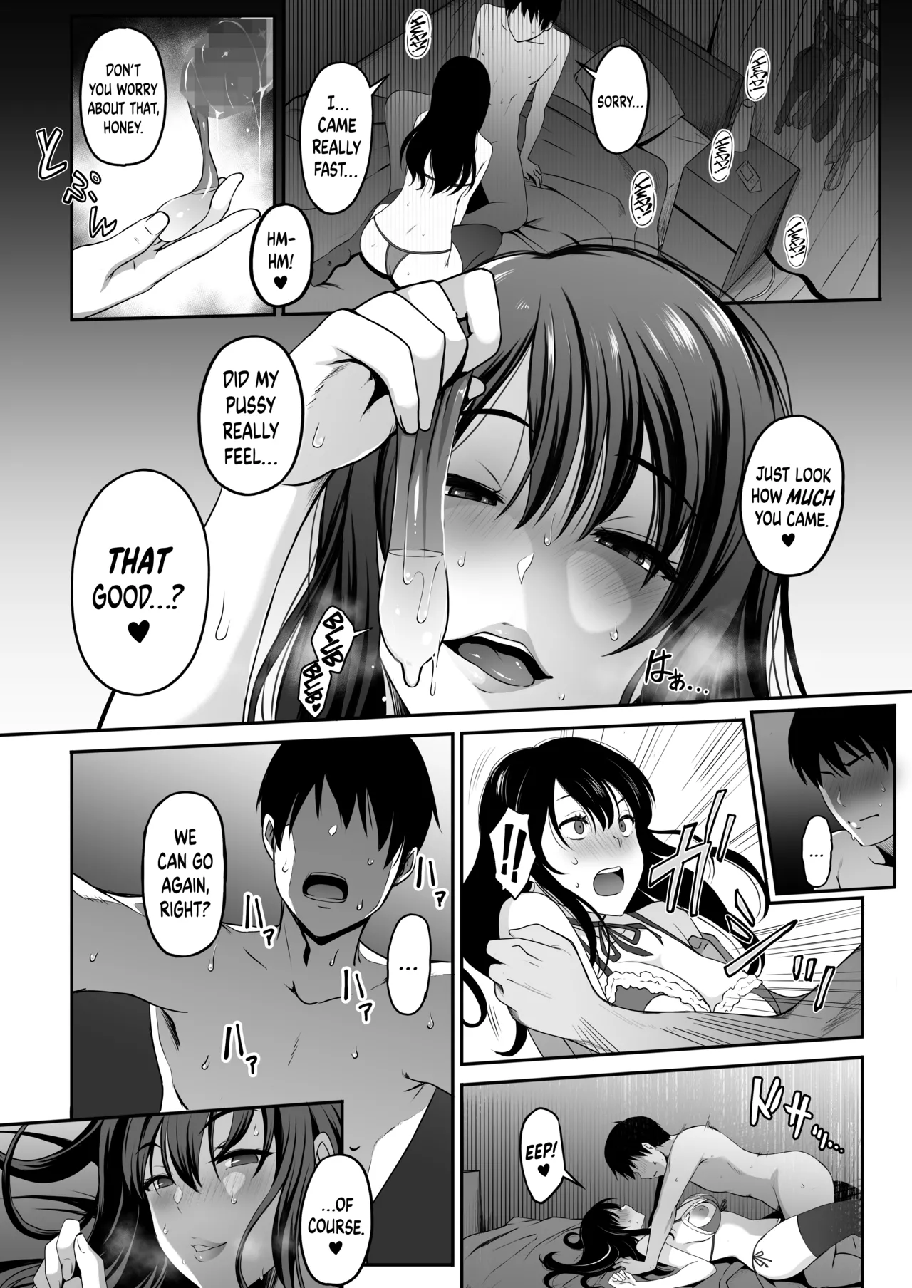 [Amai Wakusei]Takuhai-kun ga Yarareta! ~Hatsujou Onee-san ga Neratteita Otodokemono wa Oredeshita~ | Bagged a Delivery Boy! ~The Package the Horny Lady Was Expecting Was the One in My Pants~[English] [head empty + BoundaryTL] Page 21