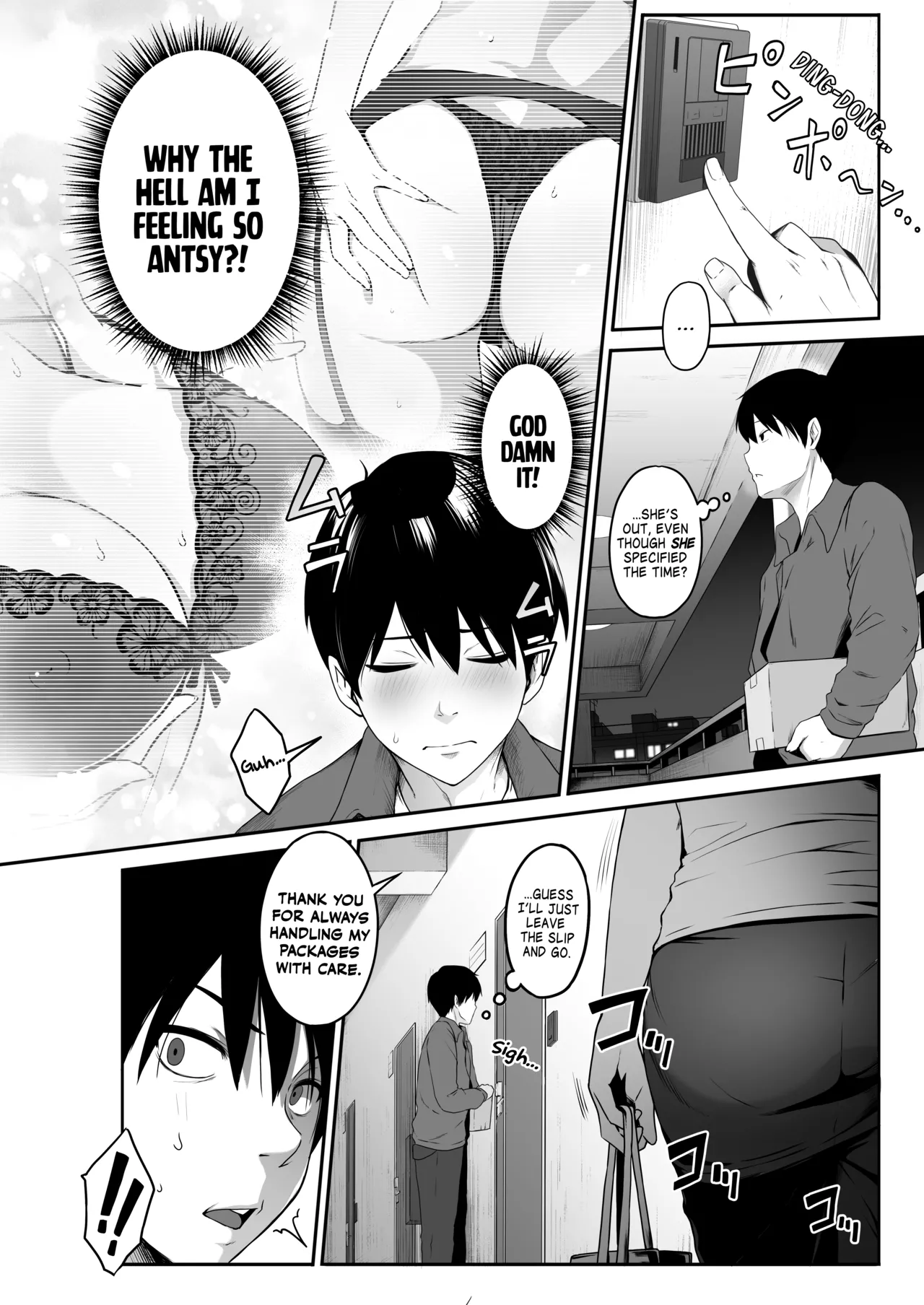 [Amai Wakusei]Takuhai-kun ga Yarareta! ~Hatsujou Onee-san ga Neratteita Otodokemono wa Oredeshita~ | Bagged a Delivery Boy! ~The Package the Horny Lady Was Expecting Was the One in My Pants~[English] [head empty + BoundaryTL] Page 6