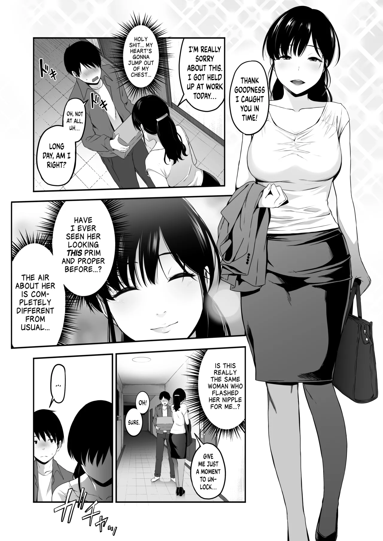 [Amai Wakusei]Takuhai-kun ga Yarareta! ~Hatsujou Onee-san ga Neratteita Otodokemono wa Oredeshita~ | Bagged a Delivery Boy! ~The Package the Horny Lady Was Expecting Was the One in My Pants~[English] [head empty + BoundaryTL] Page 7