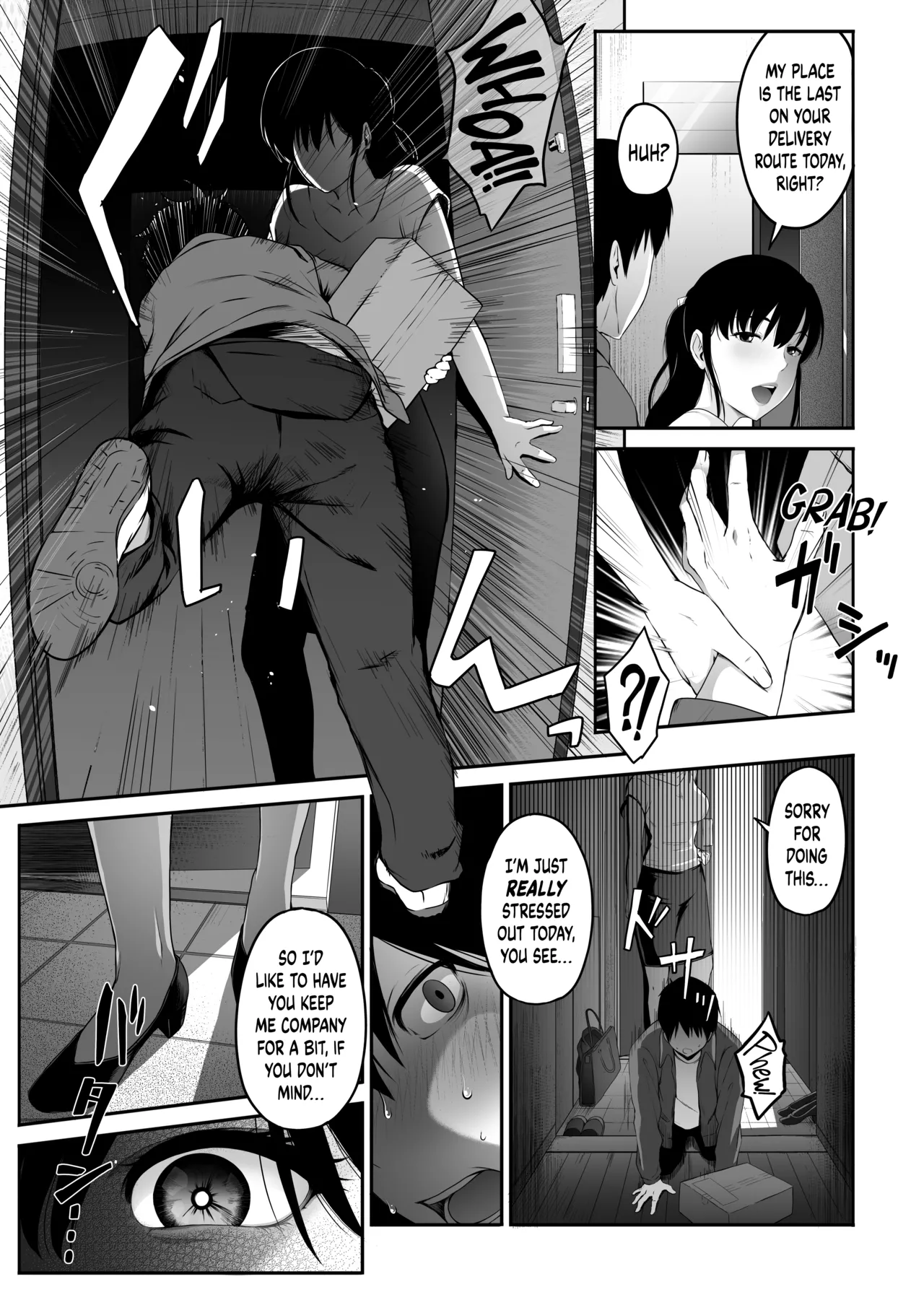 [Amai Wakusei]Takuhai-kun ga Yarareta! ~Hatsujou Onee-san ga Neratteita Otodokemono wa Oredeshita~ | Bagged a Delivery Boy! ~The Package the Horny Lady Was Expecting Was the One in My Pants~[English] [head empty + BoundaryTL] Page 8
