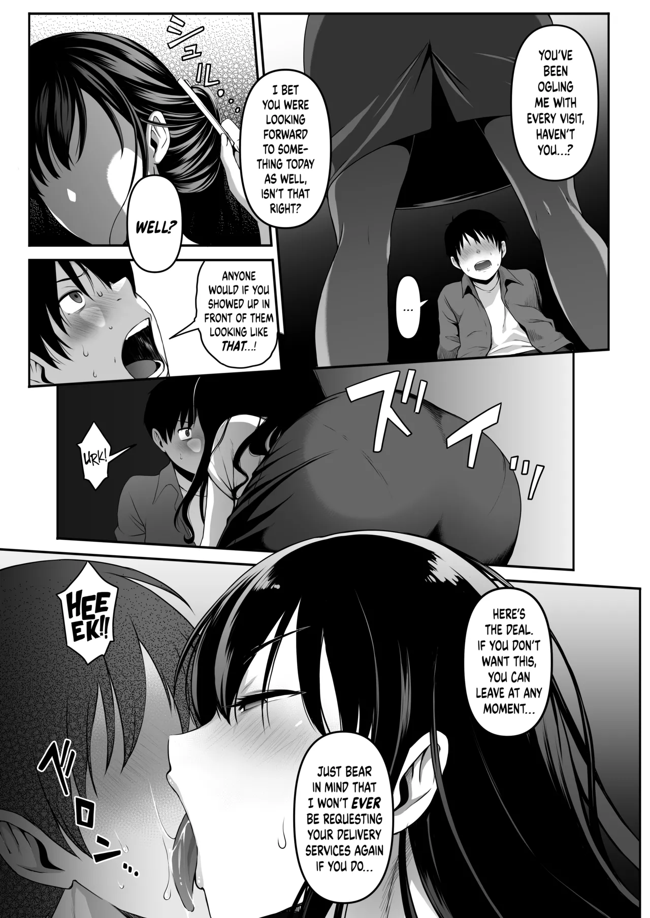 [Amai Wakusei]Takuhai-kun ga Yarareta! ~Hatsujou Onee-san ga Neratteita Otodokemono wa Oredeshita~ | Bagged a Delivery Boy! ~The Package the Horny Lady Was Expecting Was the One in My Pants~[English] [head empty + BoundaryTL] Page 9