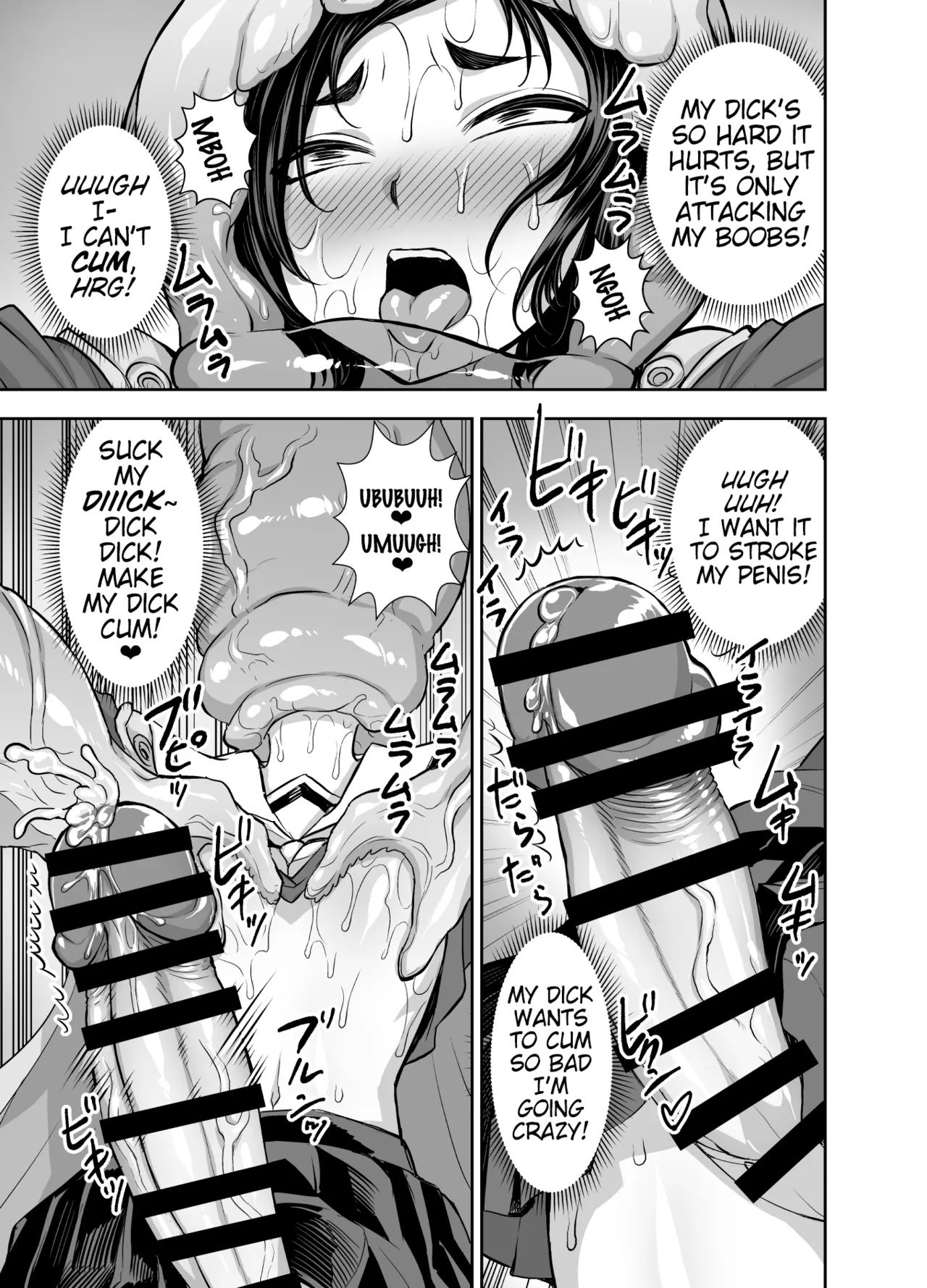 [Akumenari (Bonnari)]Isekai Futanari Tensei 3 | Isekai Futanari Reincarnation[English] (Pangean) Page 10