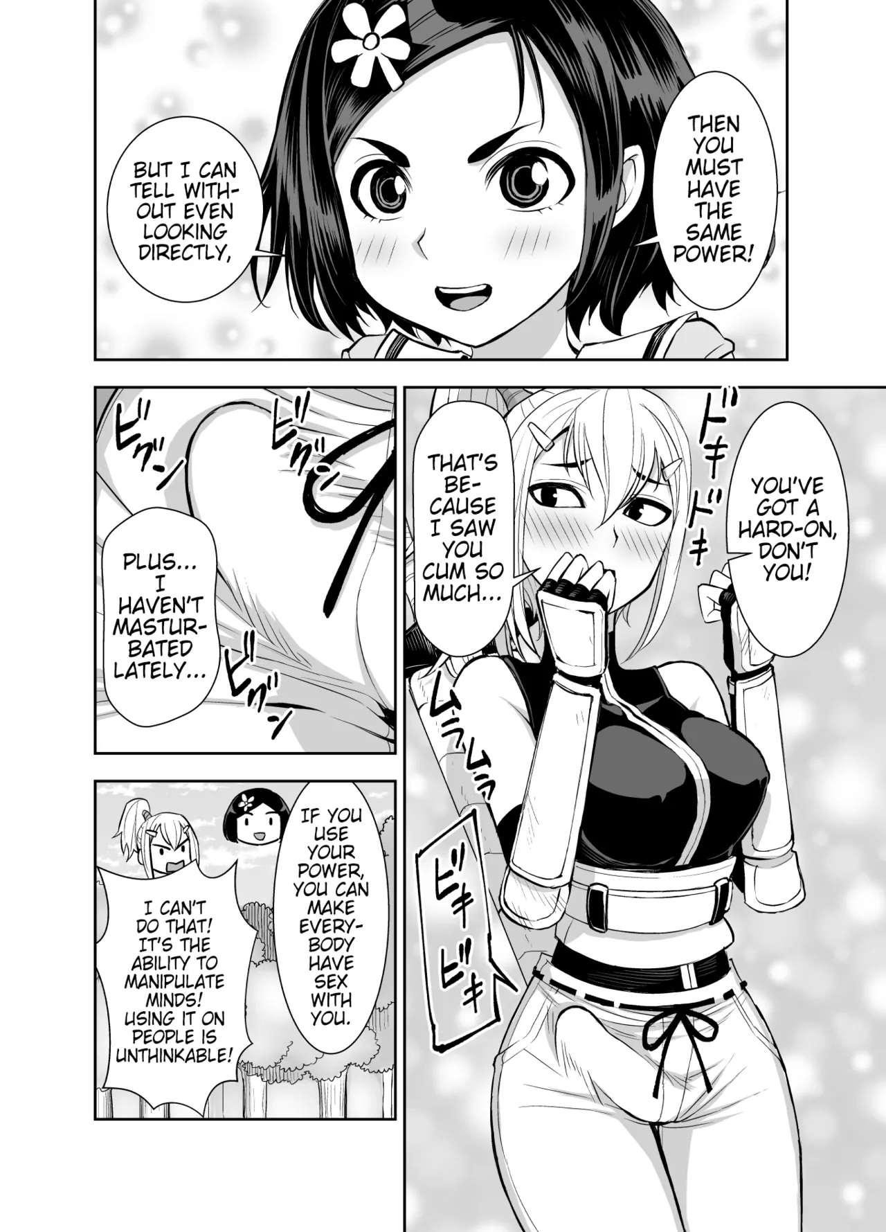[Akumenari (Bonnari)]Isekai Futanari Tensei 3 | Isekai Futanari Reincarnation[English] (Pangean) Page 17