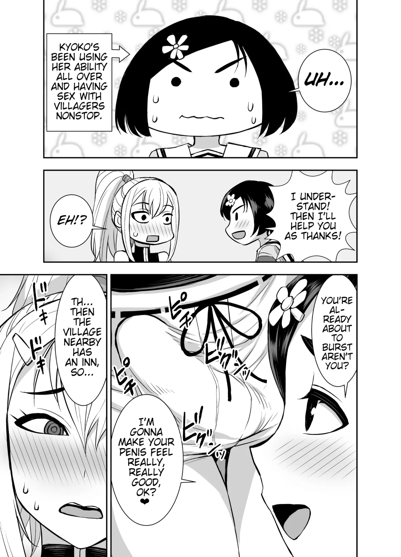 [Akumenari (Bonnari)]Isekai Futanari Tensei 3 | Isekai Futanari Reincarnation[English] (Pangean) Page 18