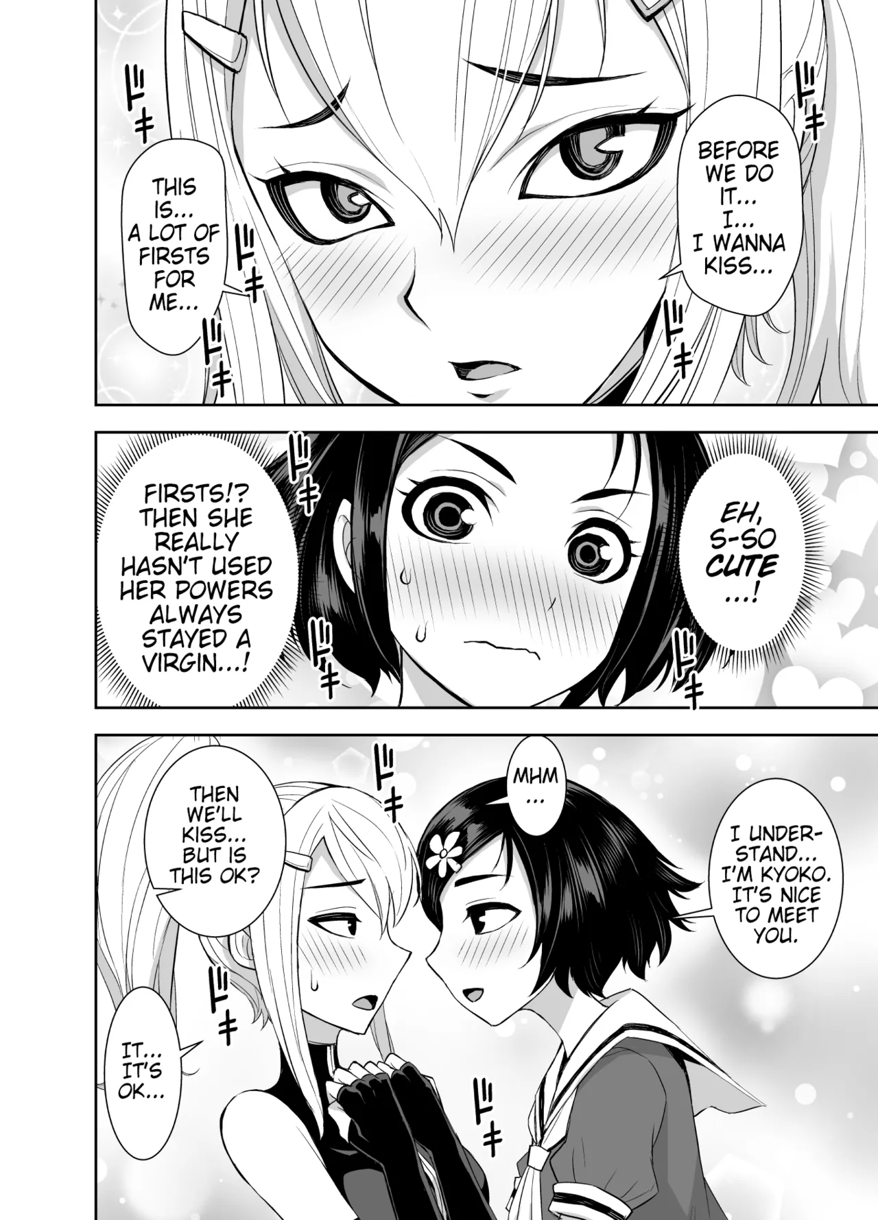 [Akumenari (Bonnari)]Isekai Futanari Tensei 3 | Isekai Futanari Reincarnation[English] (Pangean) Page 21