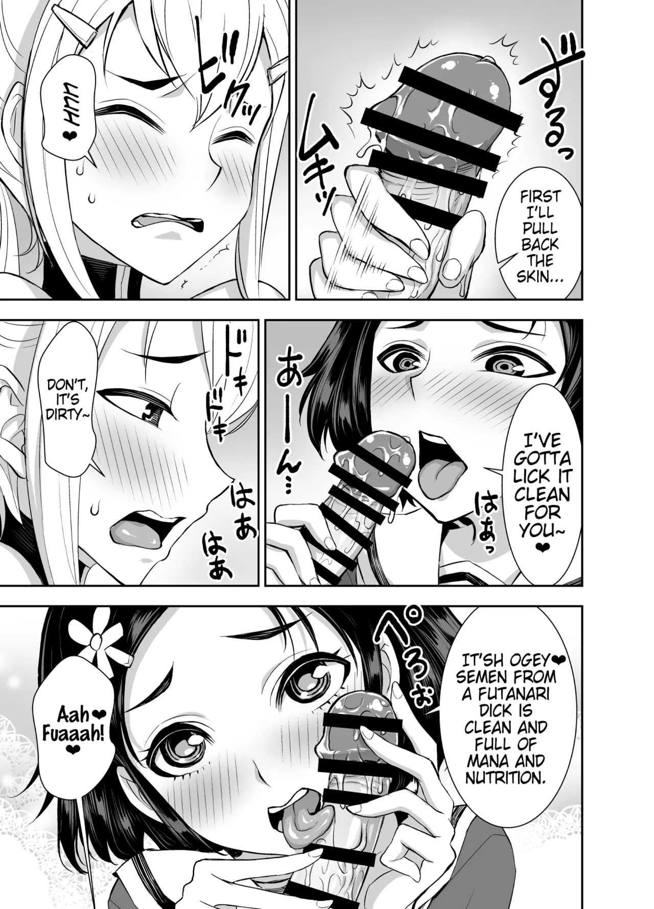 [Akumenari (Bonnari)]Isekai Futanari Tensei 3 | Isekai Futanari Reincarnation[English] (Pangean) Page 26