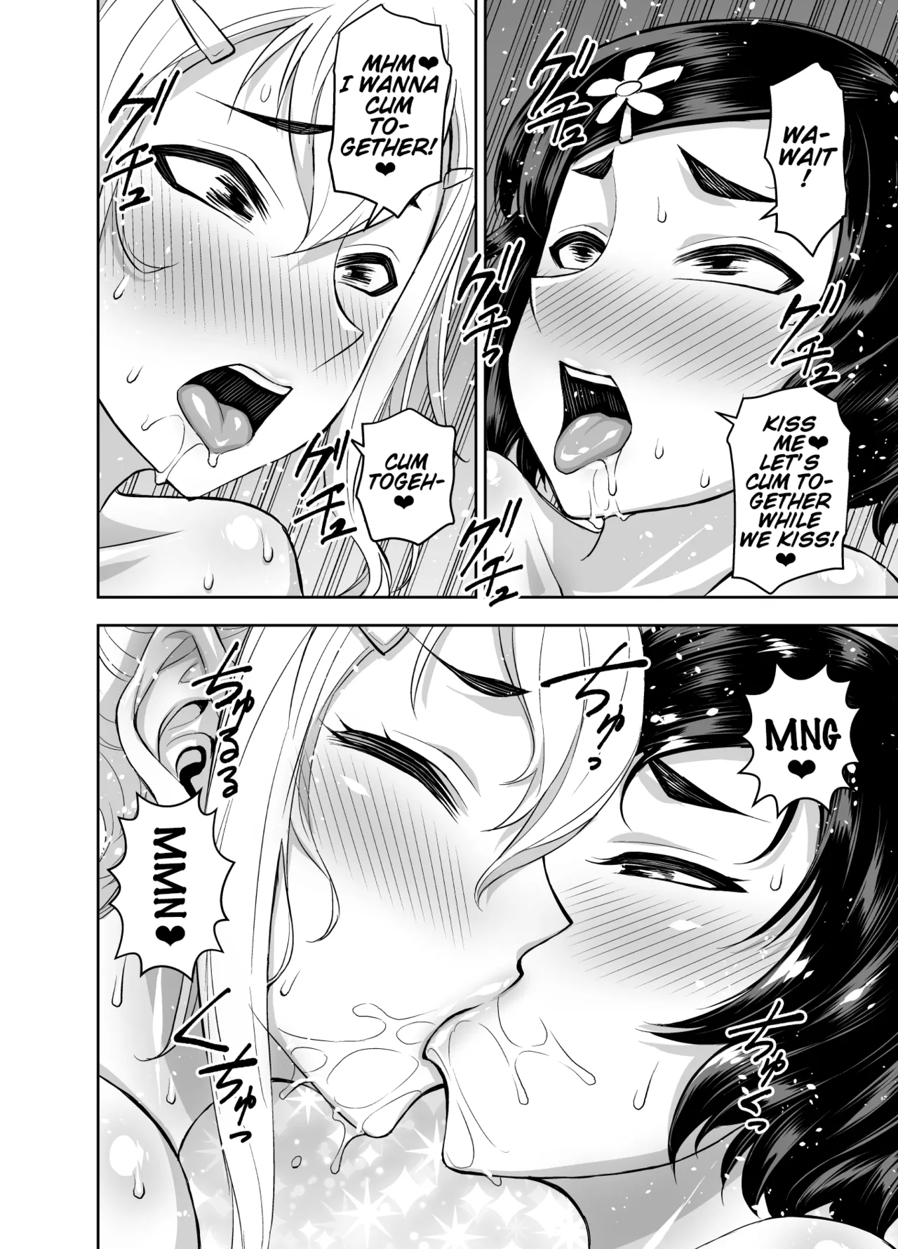 [Akumenari (Bonnari)]Isekai Futanari Tensei 3 | Isekai Futanari Reincarnation[English] (Pangean) Page 47