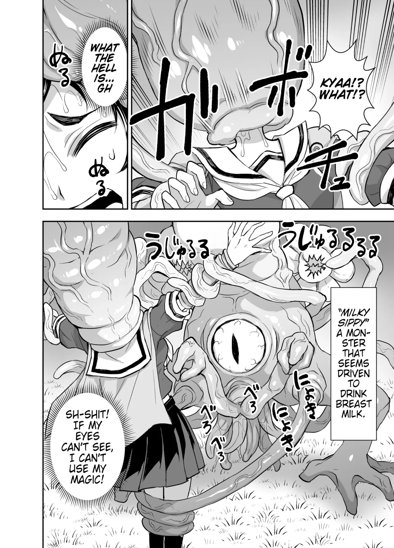 [Akumenari (Bonnari)]Isekai Futanari Tensei 3 | Isekai Futanari Reincarnation[English] (Pangean) Page 7