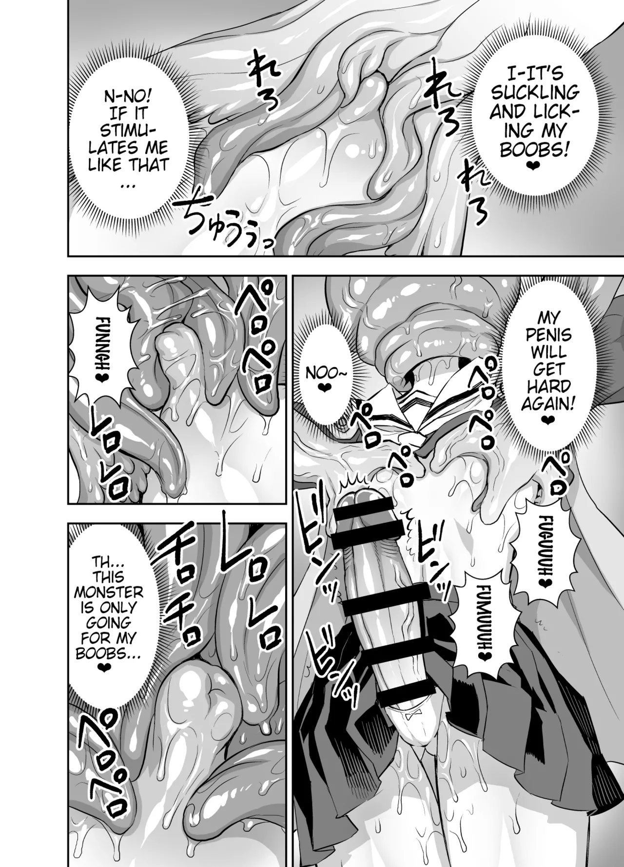 [Akumenari (Bonnari)]Isekai Futanari Tensei 3 | Isekai Futanari Reincarnation[English] (Pangean) Page 9