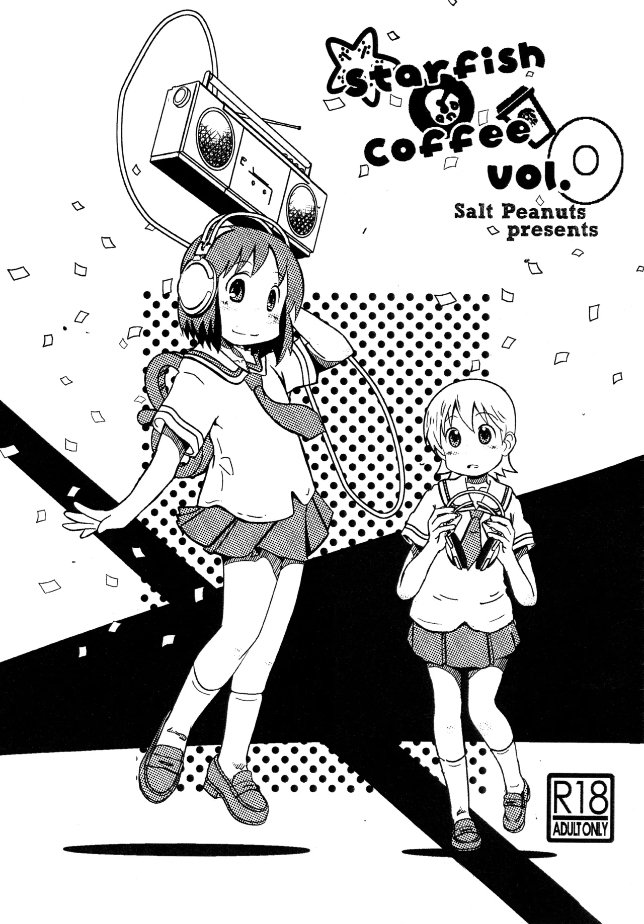 (C86) [Salt Peanuts (Niea)]Starfish and Coffee Vol. 0 (Nichijou) [English] =TLL + Fucked Silly= Page 1