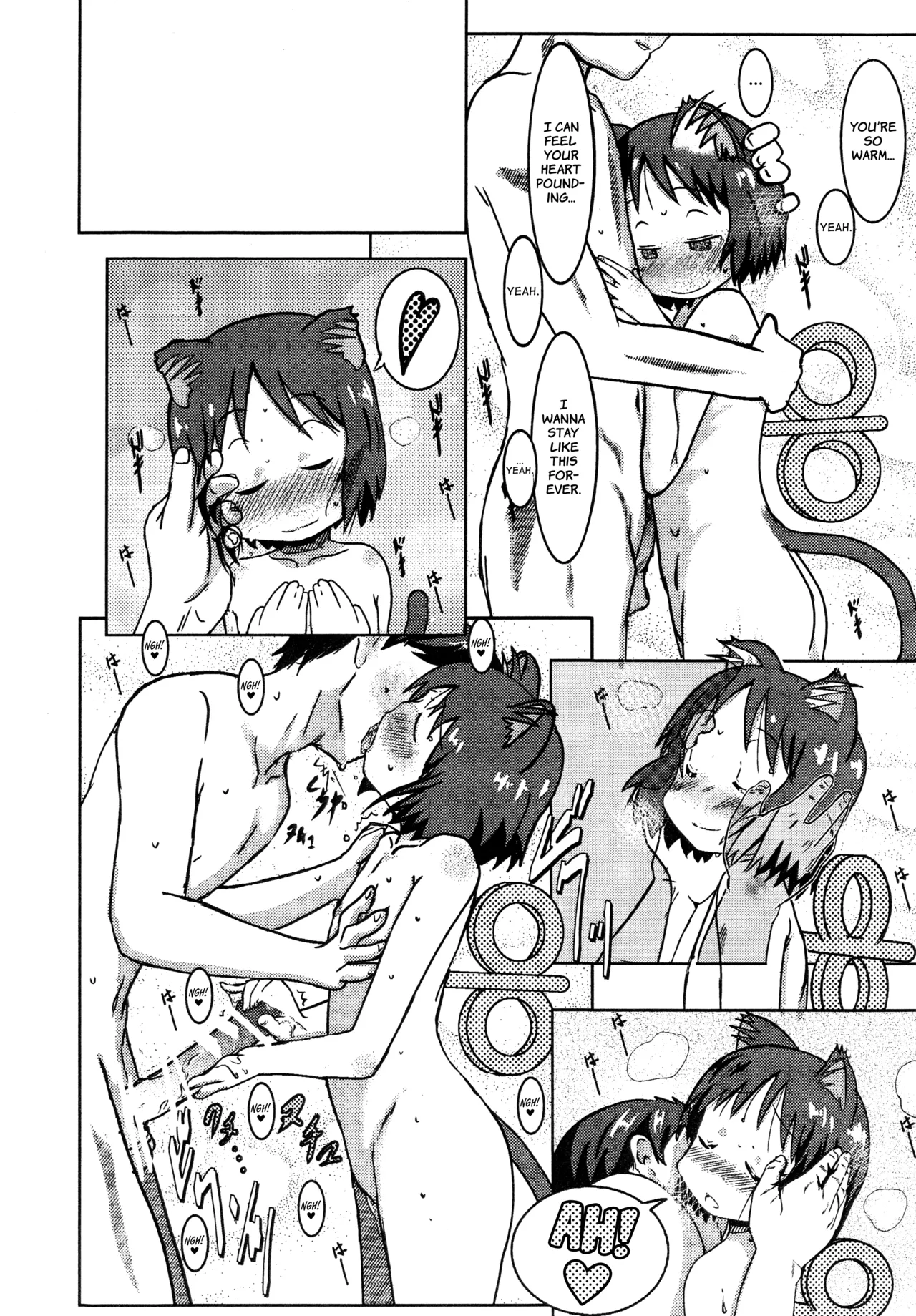 (C86) [Salt Peanuts (Niea)]Starfish and Coffee Vol. 0 (Nichijou) [English] =TLL + Fucked Silly= Page 15