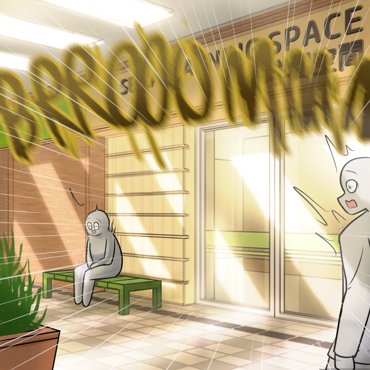 [GasTanker]Library Silent goes wrong[English] Page 13
