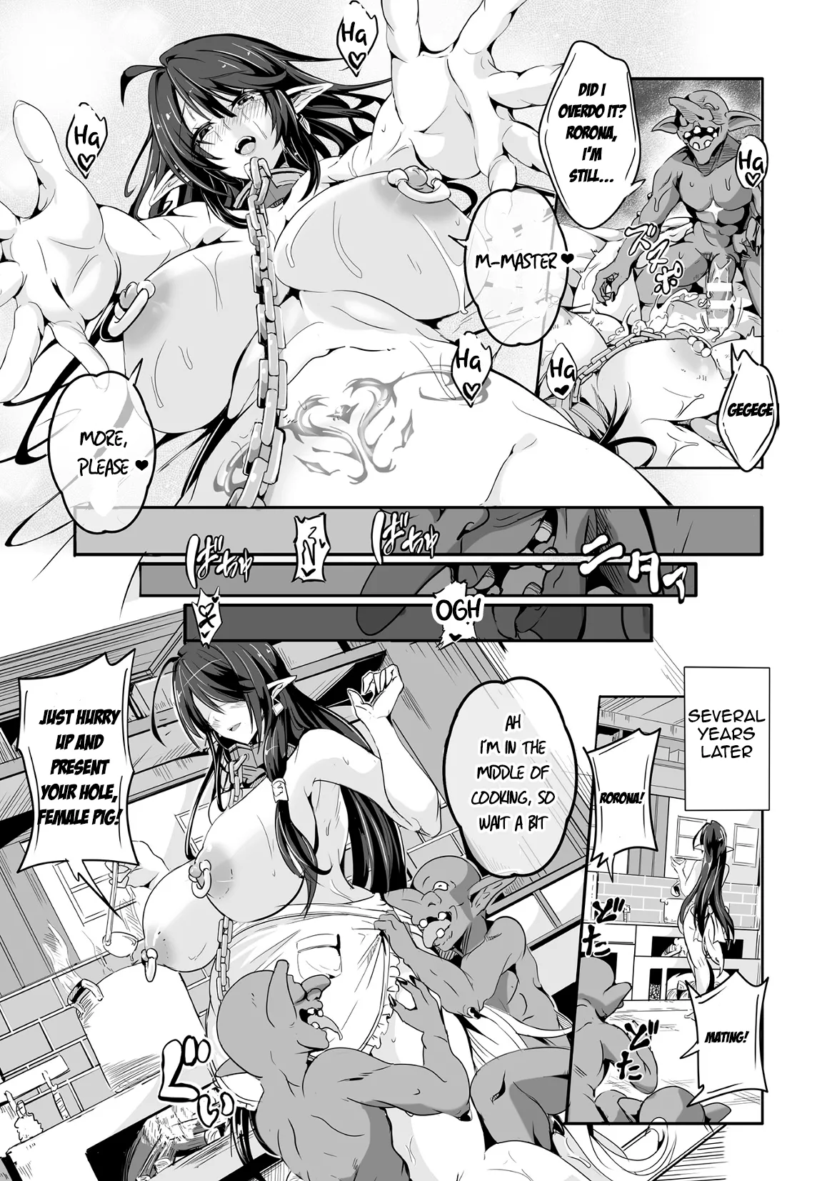 [Kakakaka]Kooni no Kuni no Mesu Elf Bangaihen | Female Elves of the Goblin Country Side Story(Kukkoro Heroines Vol. 40) [English] [Aishi21] [Digital] Page 27