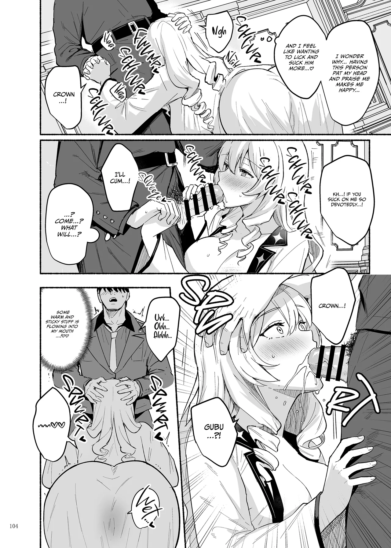 [Kakuzatou (Various)]NIKKE Icha Love Ero Goudou "NIKKE☆Lover" | NIKKE Lovey-Dovey Ero Compendium "NIKKE☆Lover"(Goddess of Victory: Nikke) [Digital] [English] [Omega Scans] Page 106