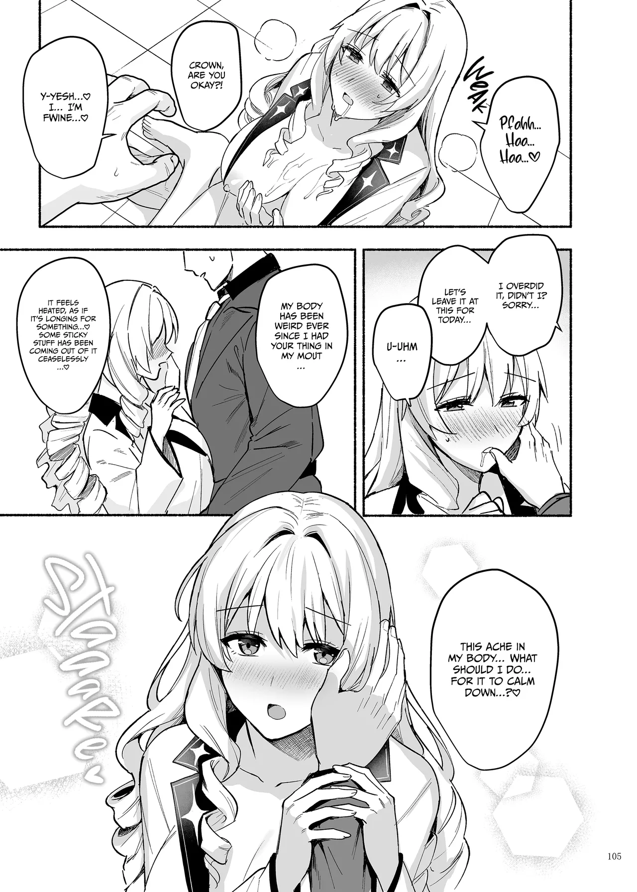 [Kakuzatou (Various)]NIKKE Icha Love Ero Goudou "NIKKE☆Lover" | NIKKE Lovey-Dovey Ero Compendium "NIKKE☆Lover"(Goddess of Victory: Nikke) [Digital] [English] [Omega Scans] Page 107