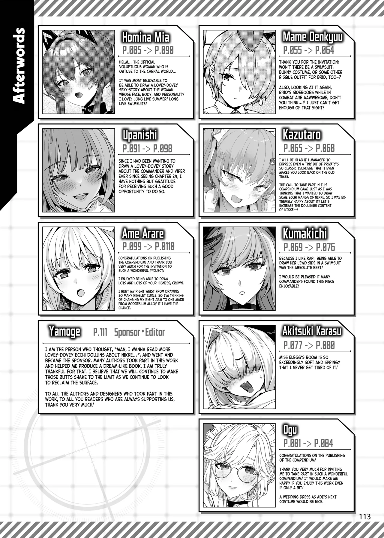 [Kakuzatou (Various)]NIKKE Icha Love Ero Goudou "NIKKE☆Lover" | NIKKE Lovey-Dovey Ero Compendium "NIKKE☆Lover"(Goddess of Victory: Nikke) [Digital] [English] [Omega Scans] Page 116