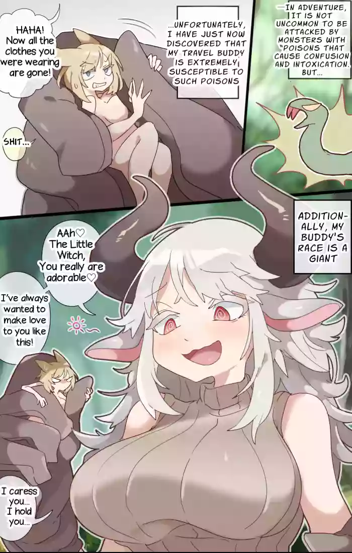 [imaat]A vore cartoon about being swallowed whole by a confused fellow giant girl[English/Japanese]