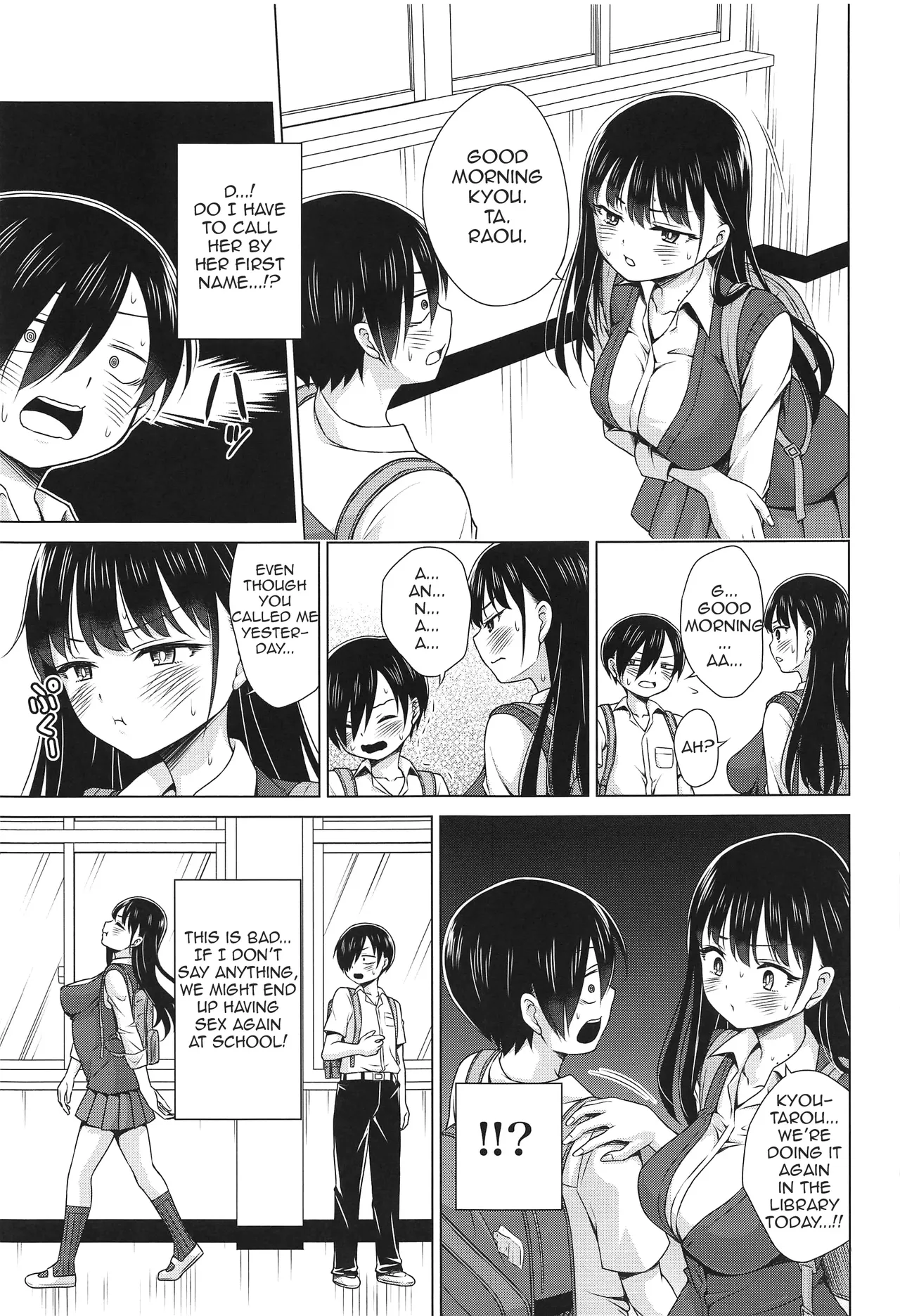 (COMIC1☆24) [TORA MACHINE (Kasukabe Taro)]Give me ALL of YOU!(Boku no Kokoro no Yabai Yatsu) [English] [Decensored] Page 22