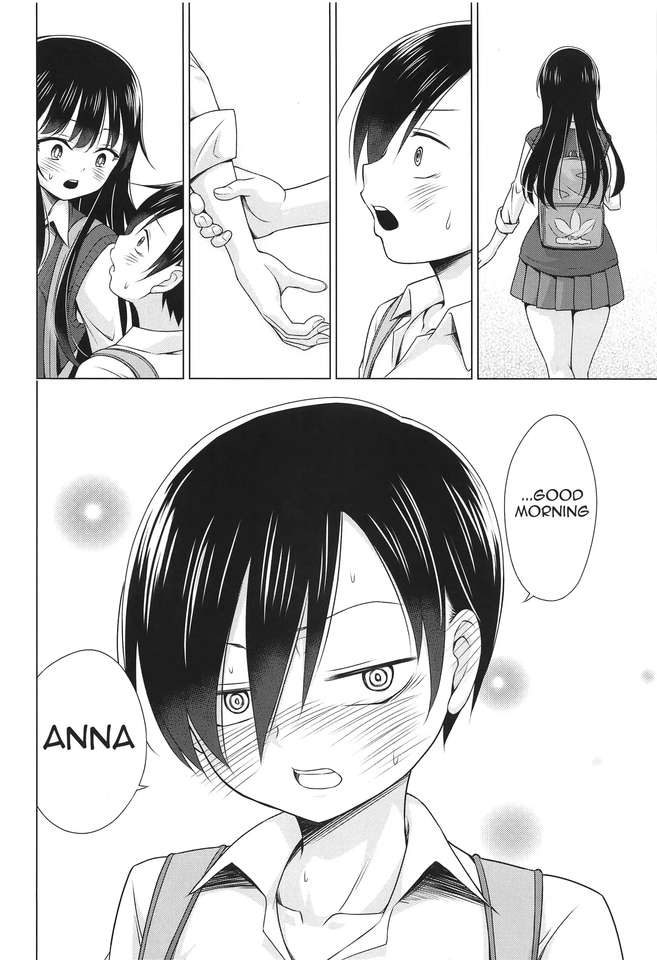 (COMIC1☆24) [TORA MACHINE (Kasukabe Taro)]Give me ALL of YOU!(Boku no Kokoro no Yabai Yatsu) [English] [Decensored] Page 23
